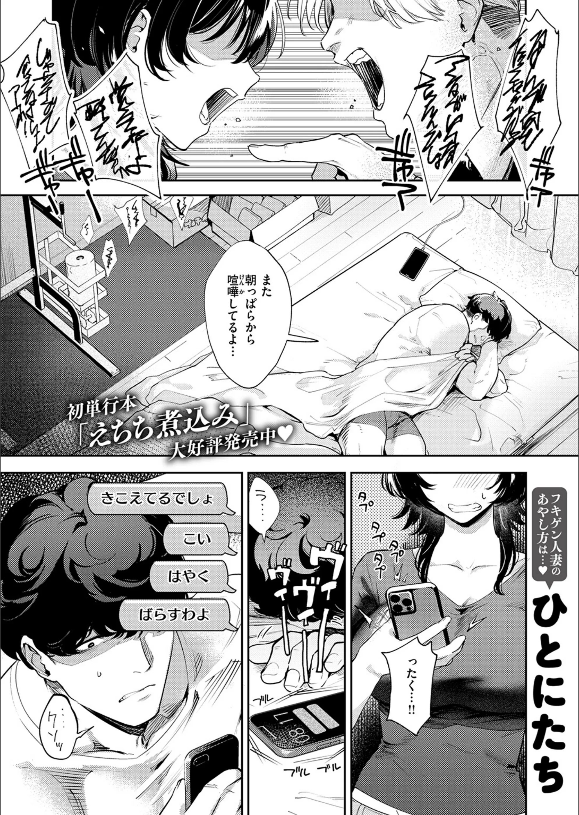 サンプル 11