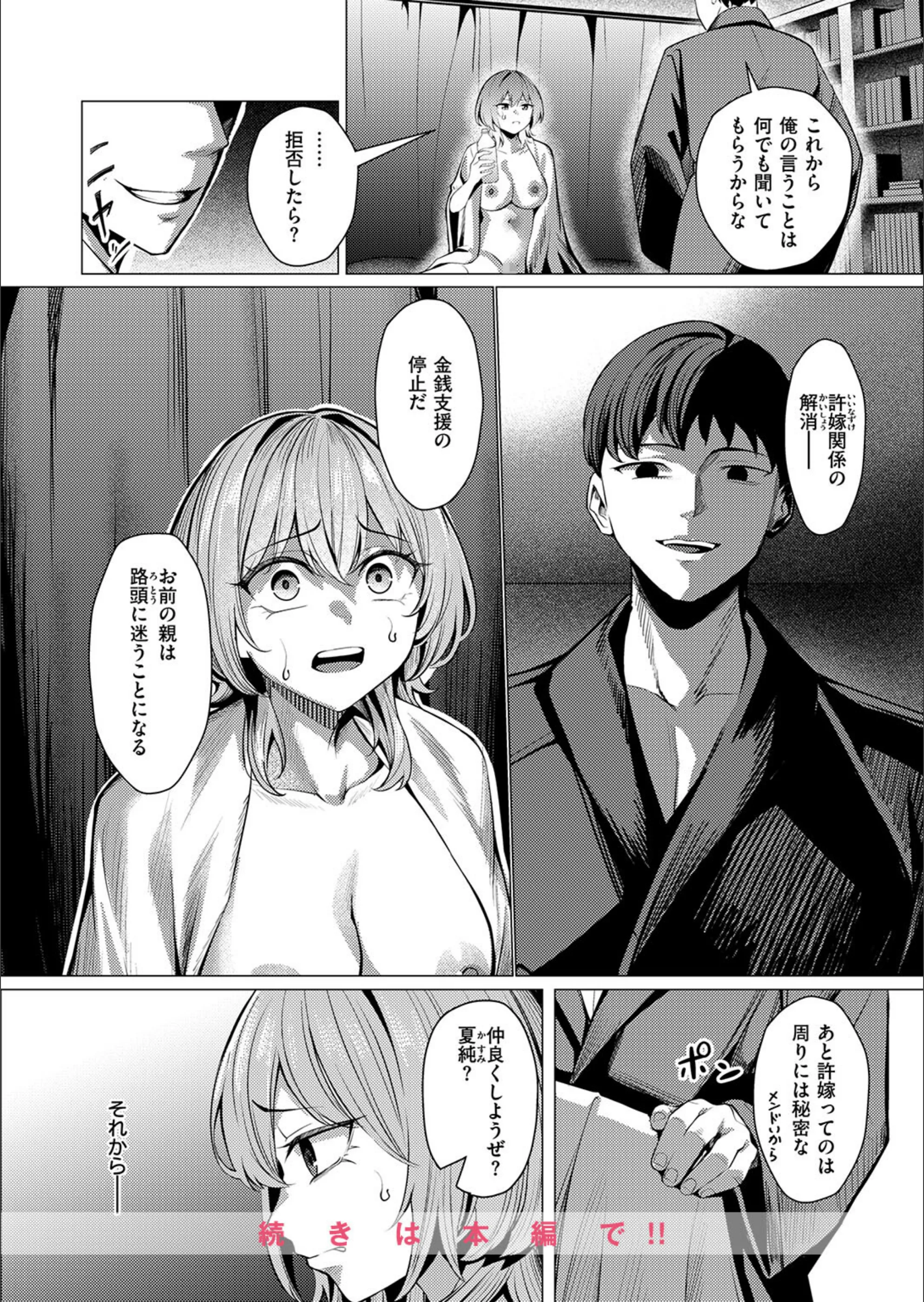 サンプル 13