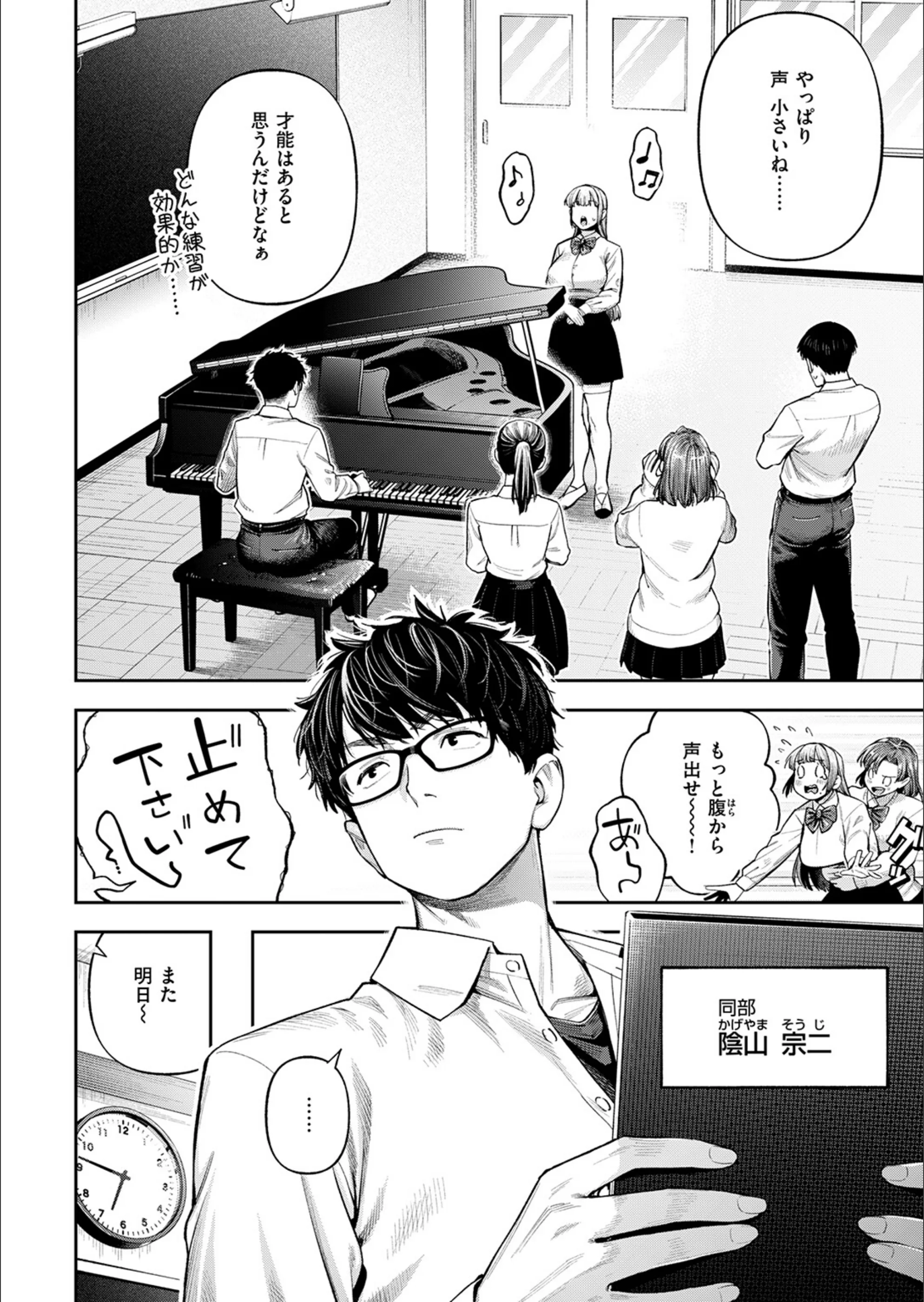 サンプル 15