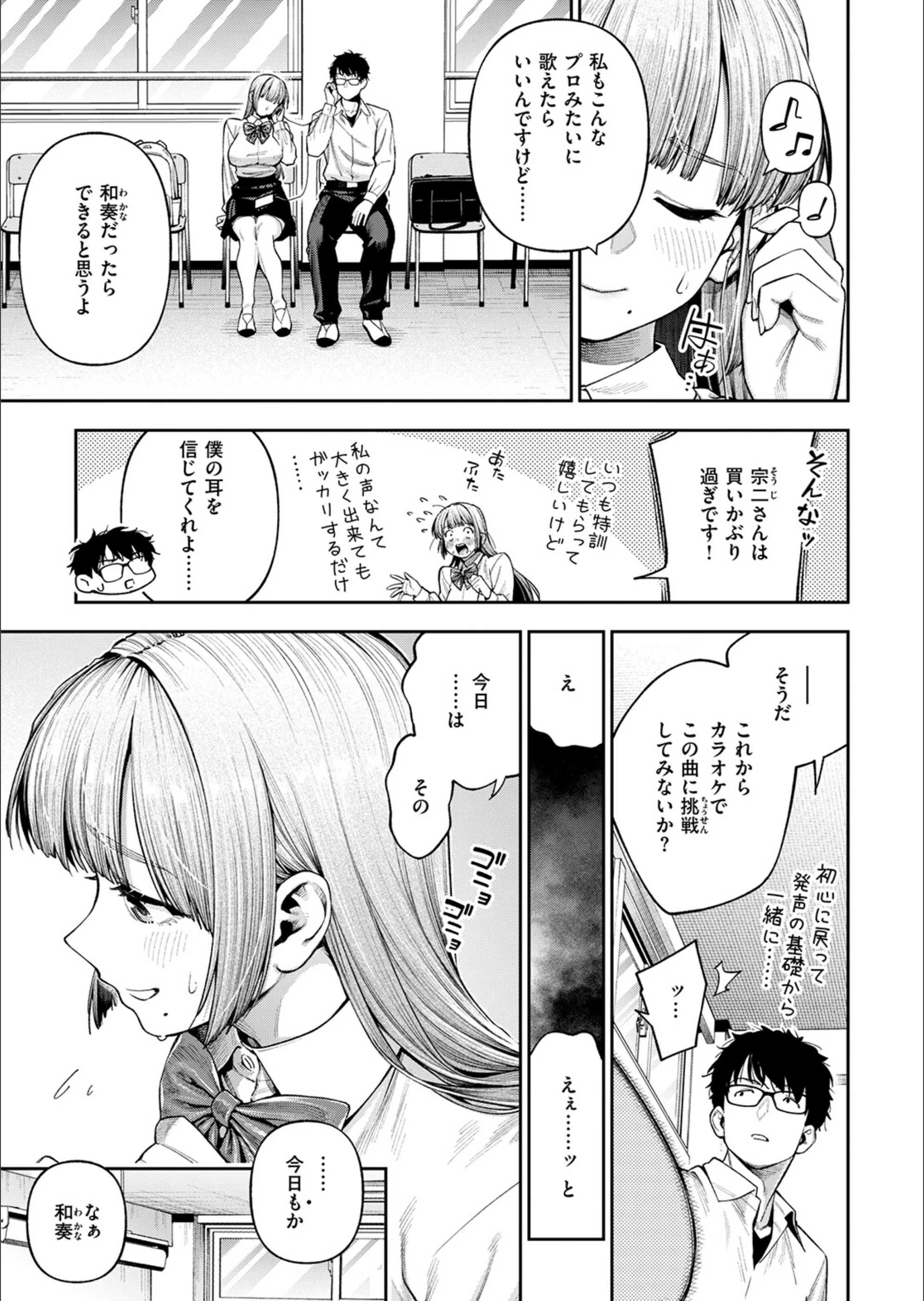 サンプル 16