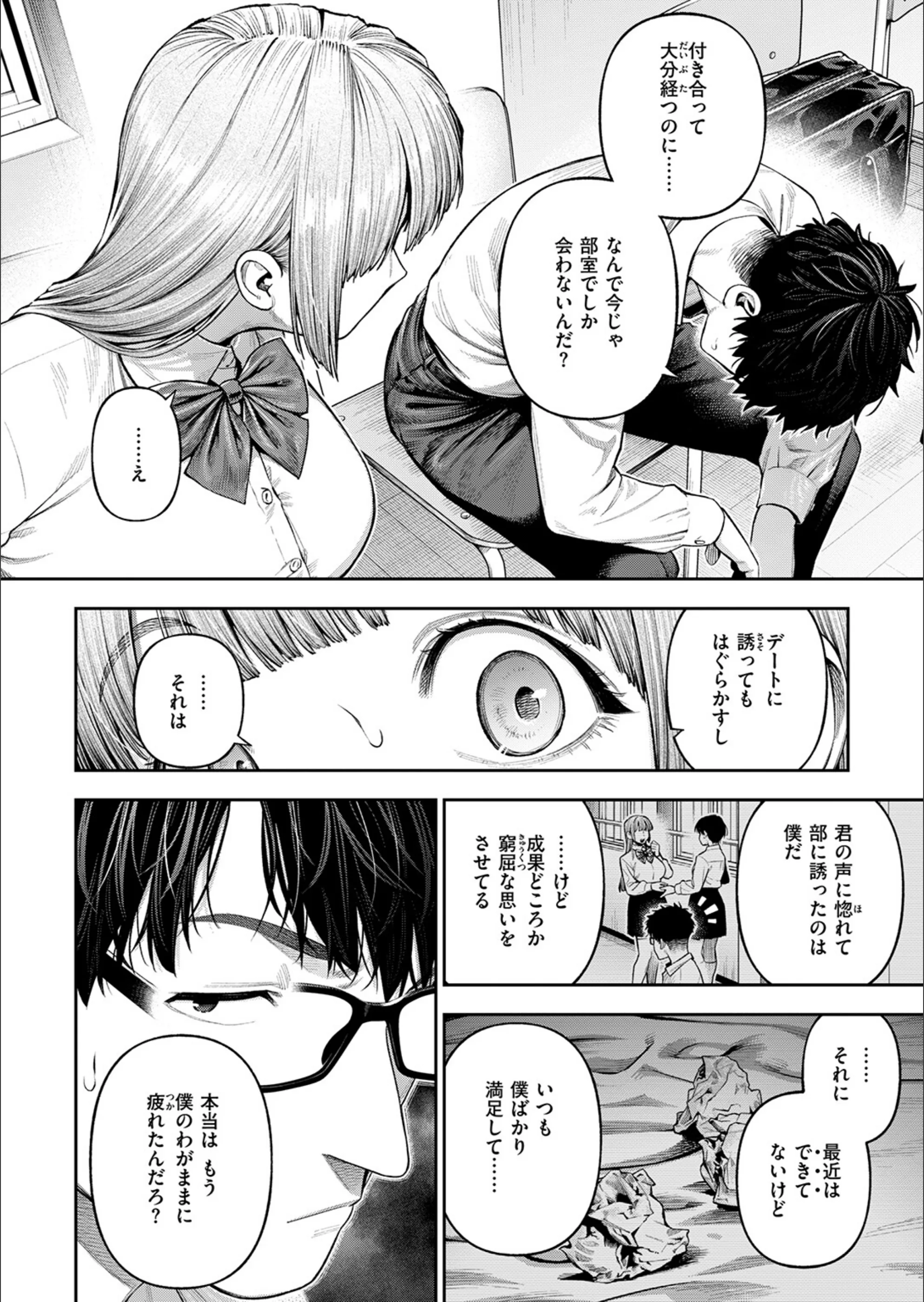 サンプル 17