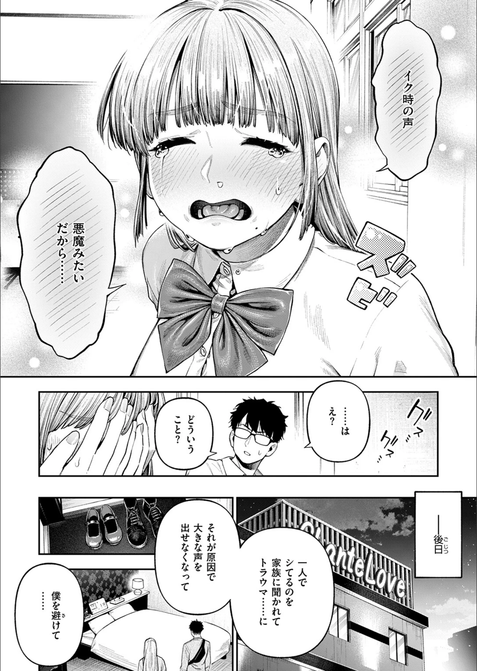 サンプル 19