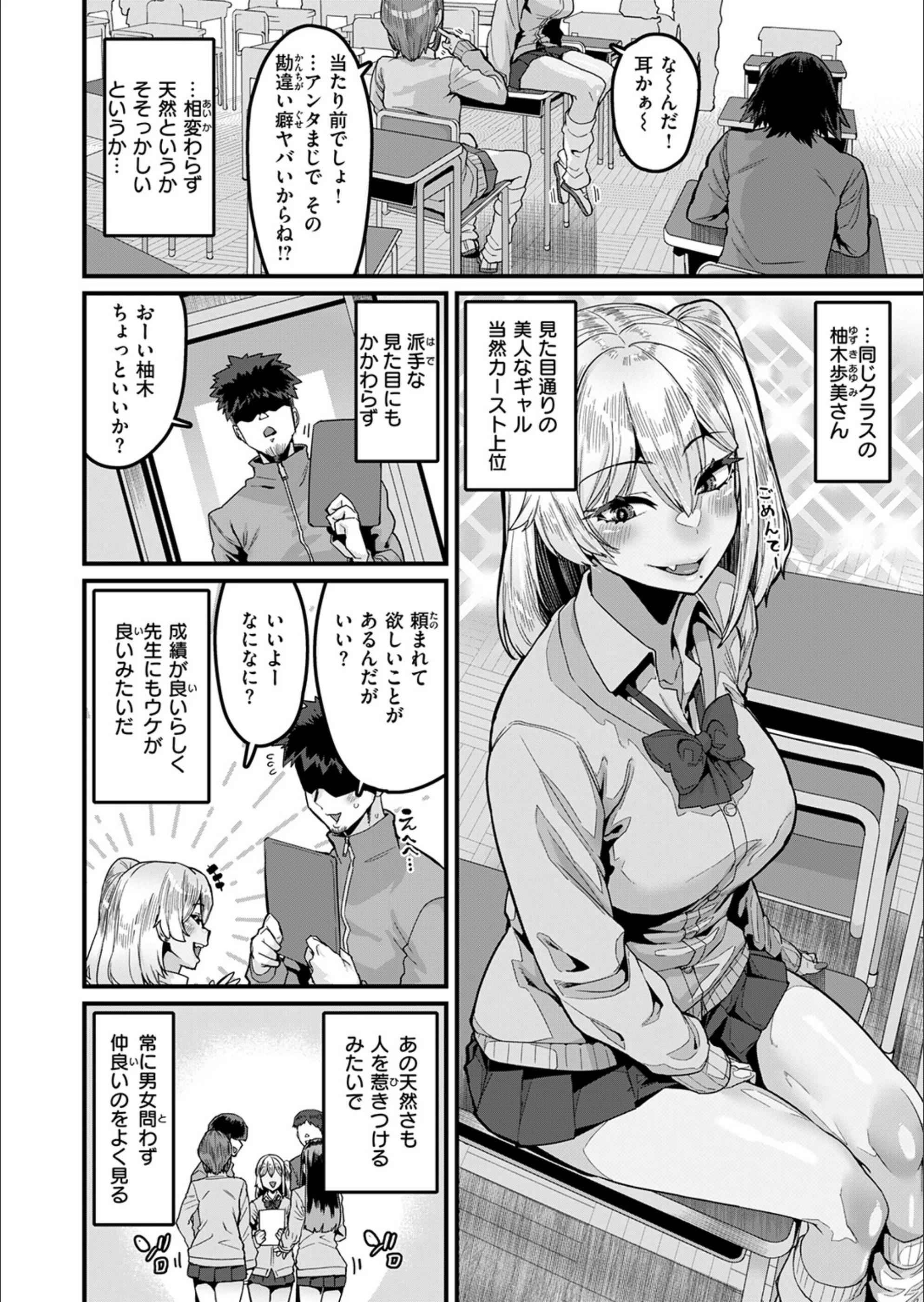 サンプル 20