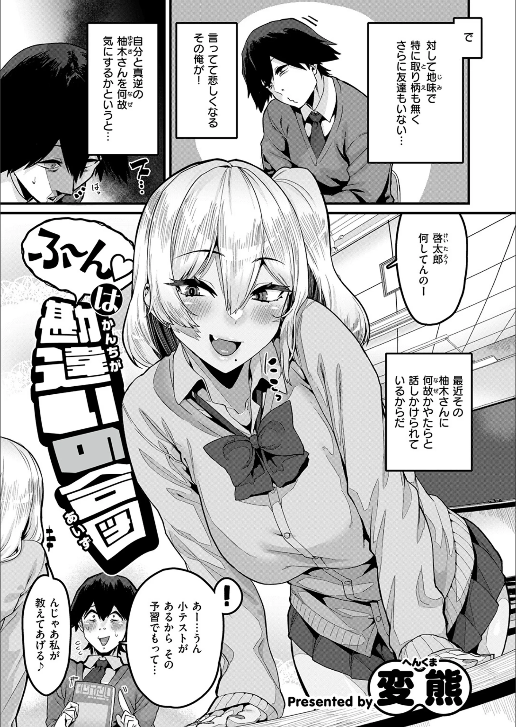 サンプル 21