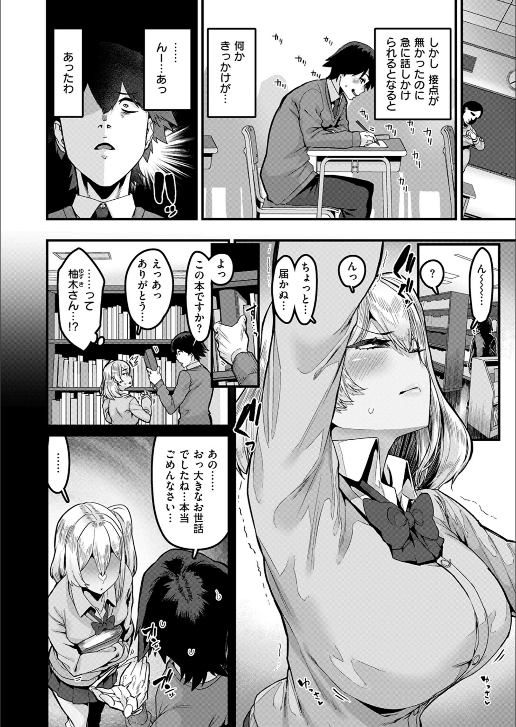 サンプル 22