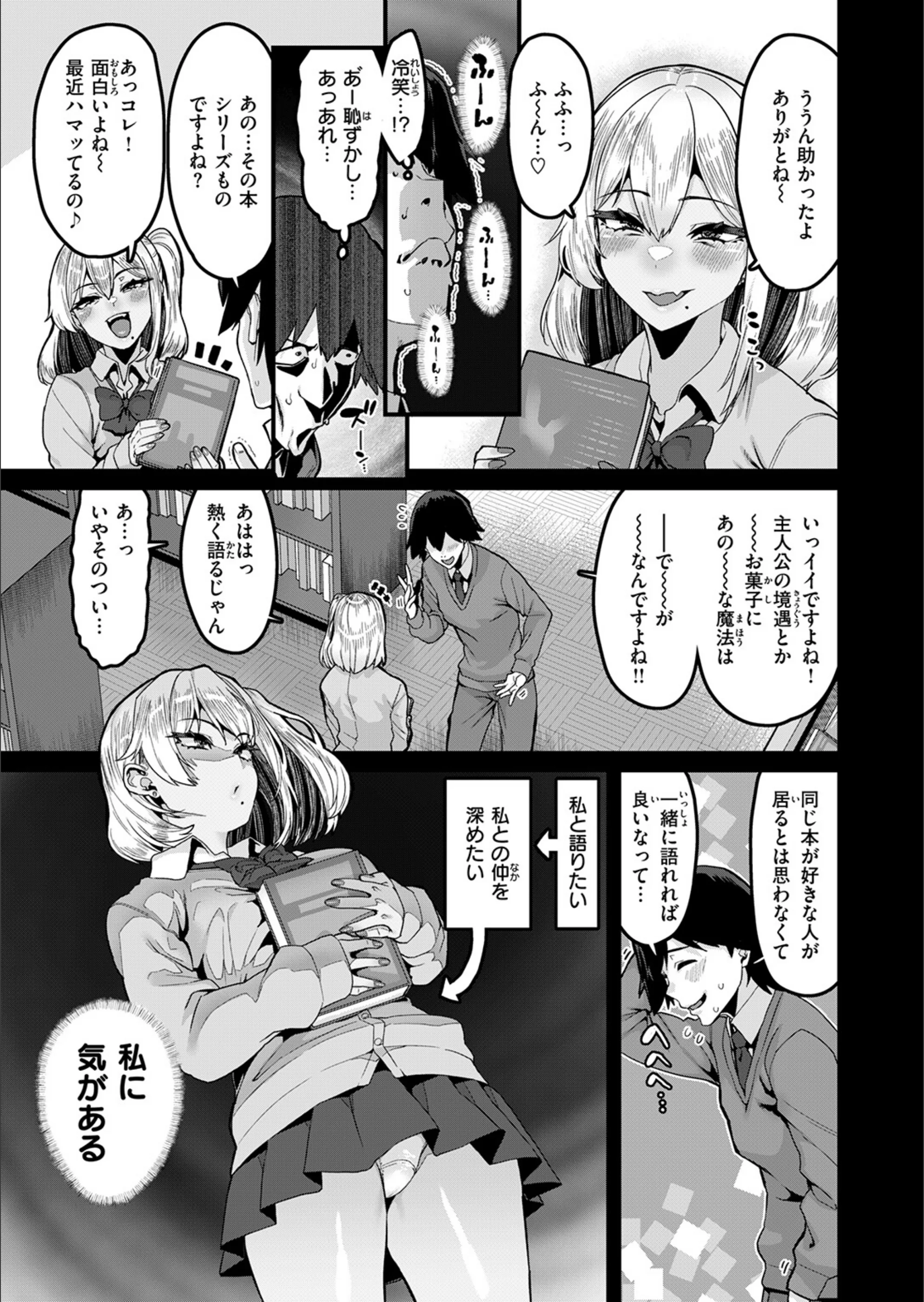 サンプル 23