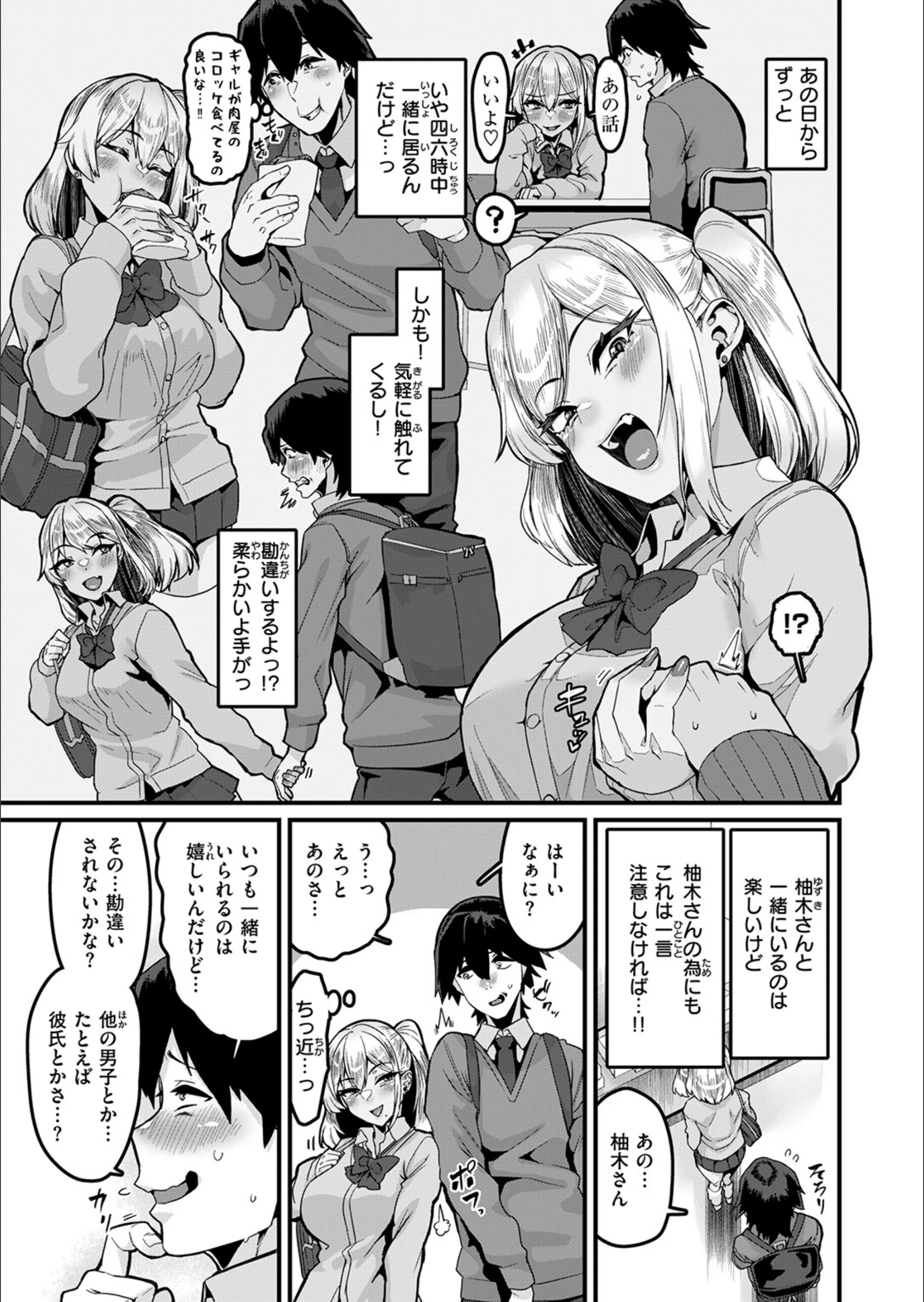 サンプル 25
