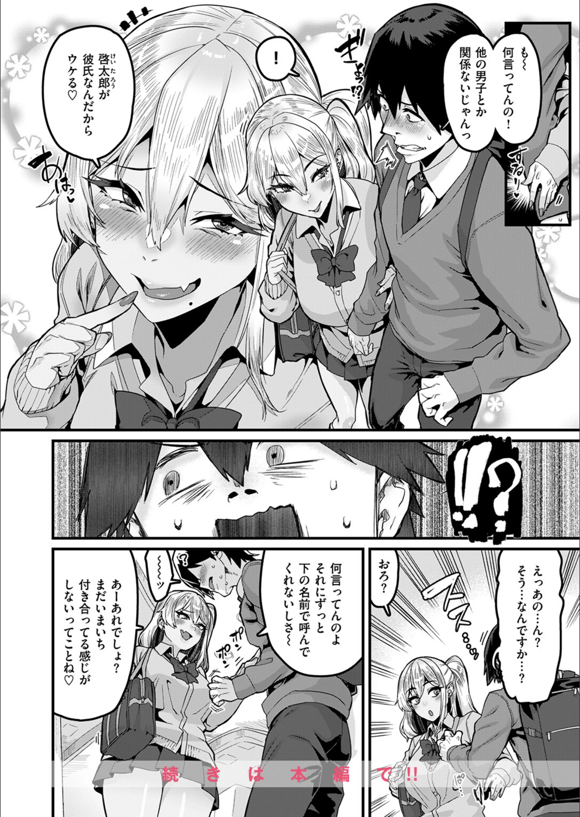 サンプル 26