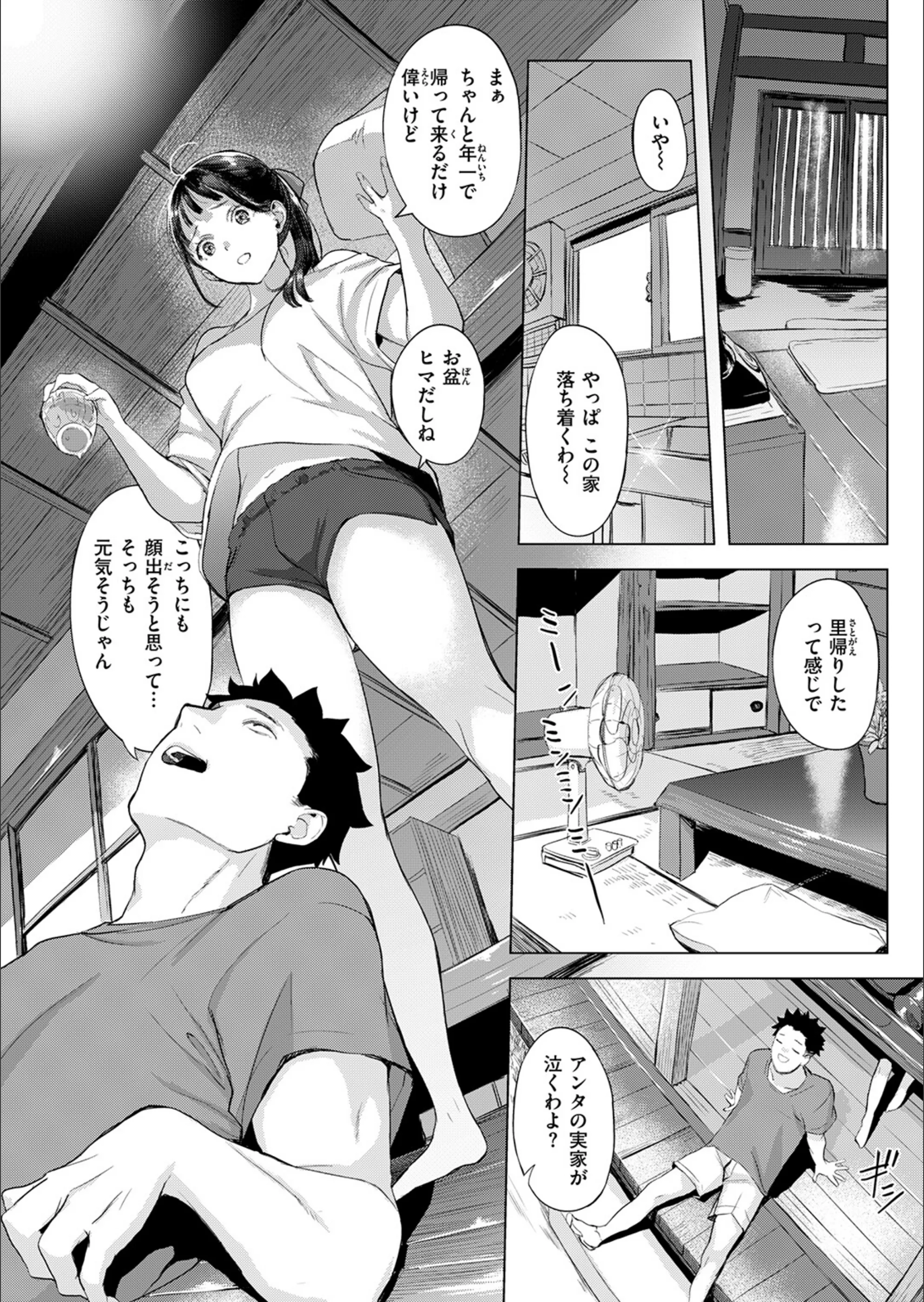 サンプル 28