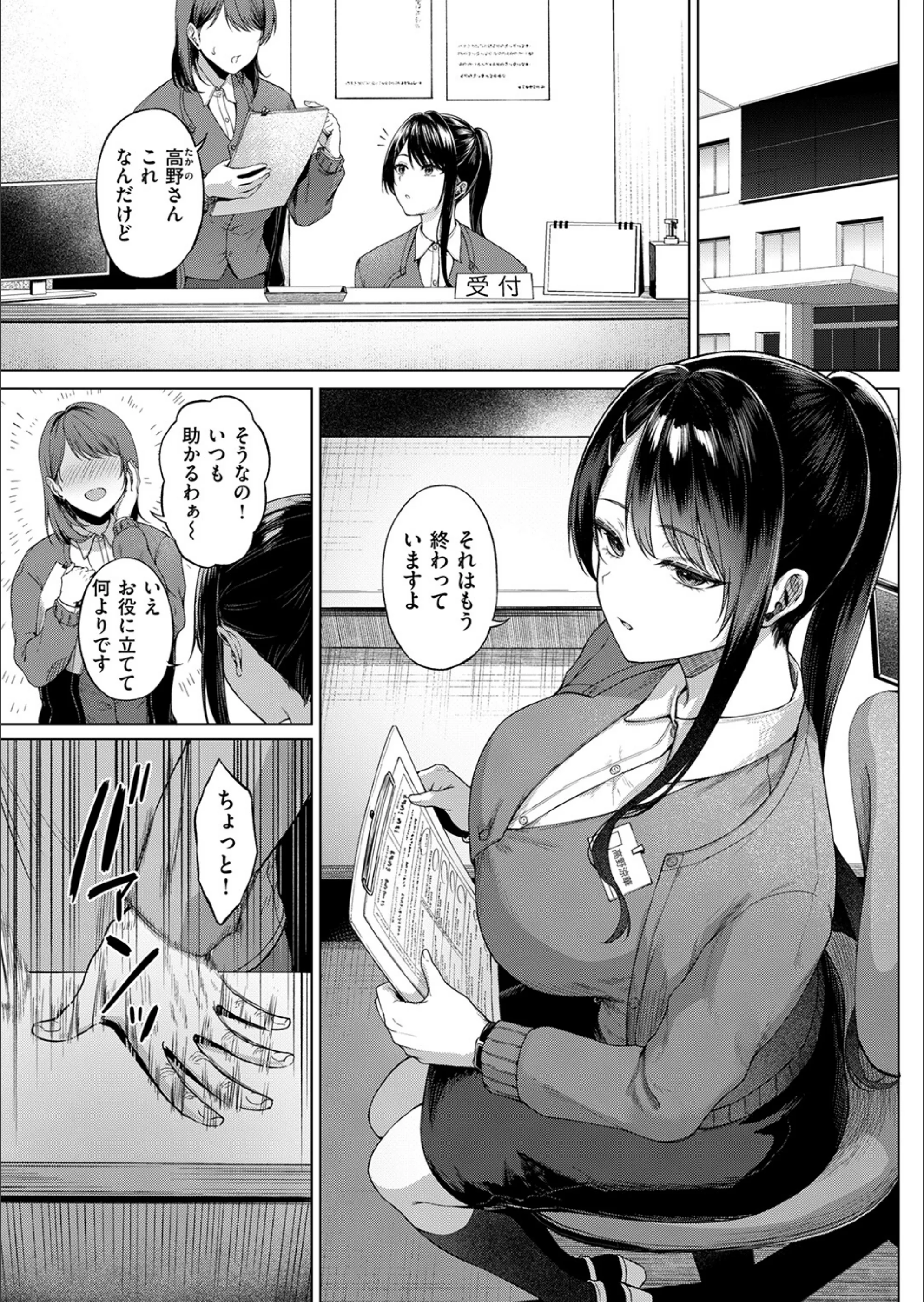 サンプル 26