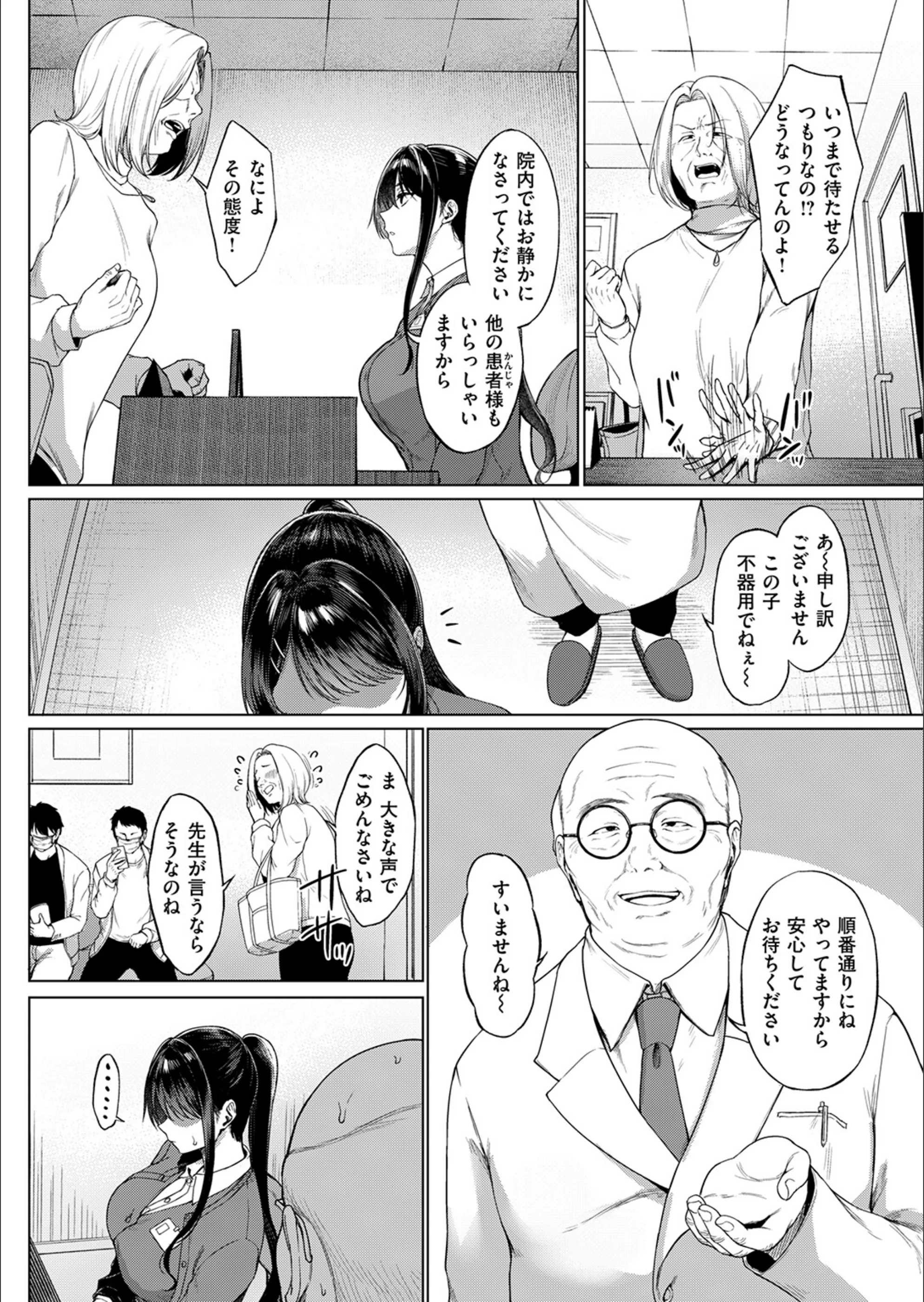 サンプル 27