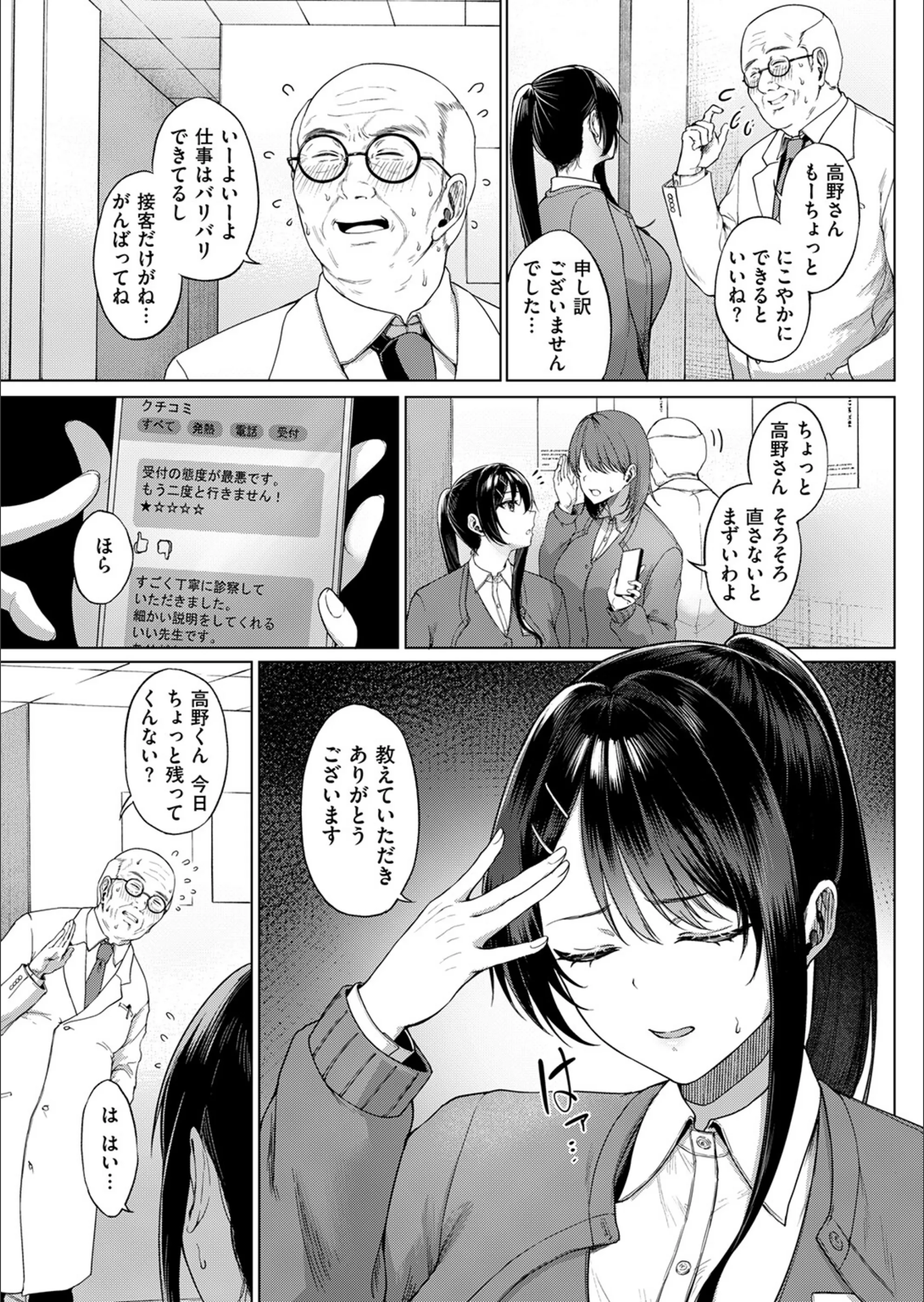 サンプル 28