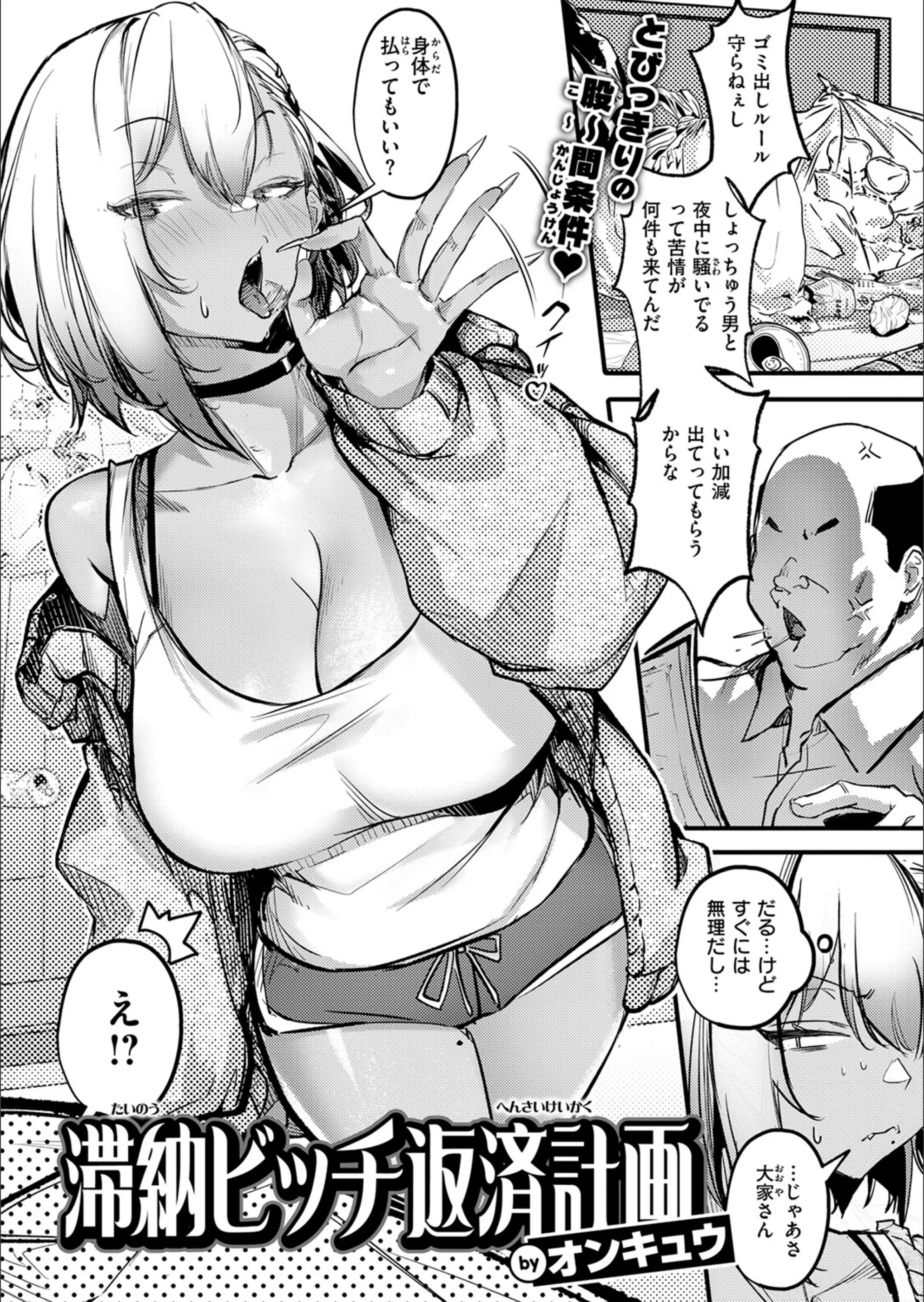 サンプル 33
