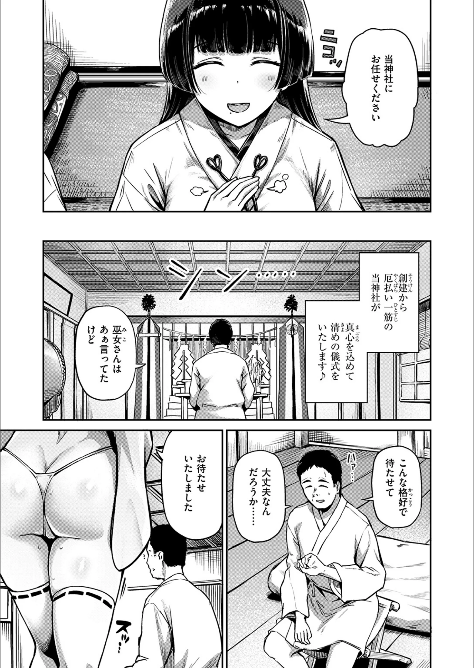 サンプル 37