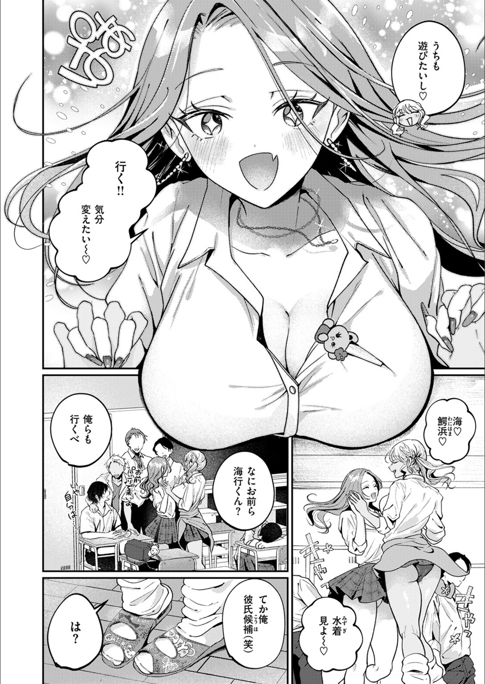 サンプル 40