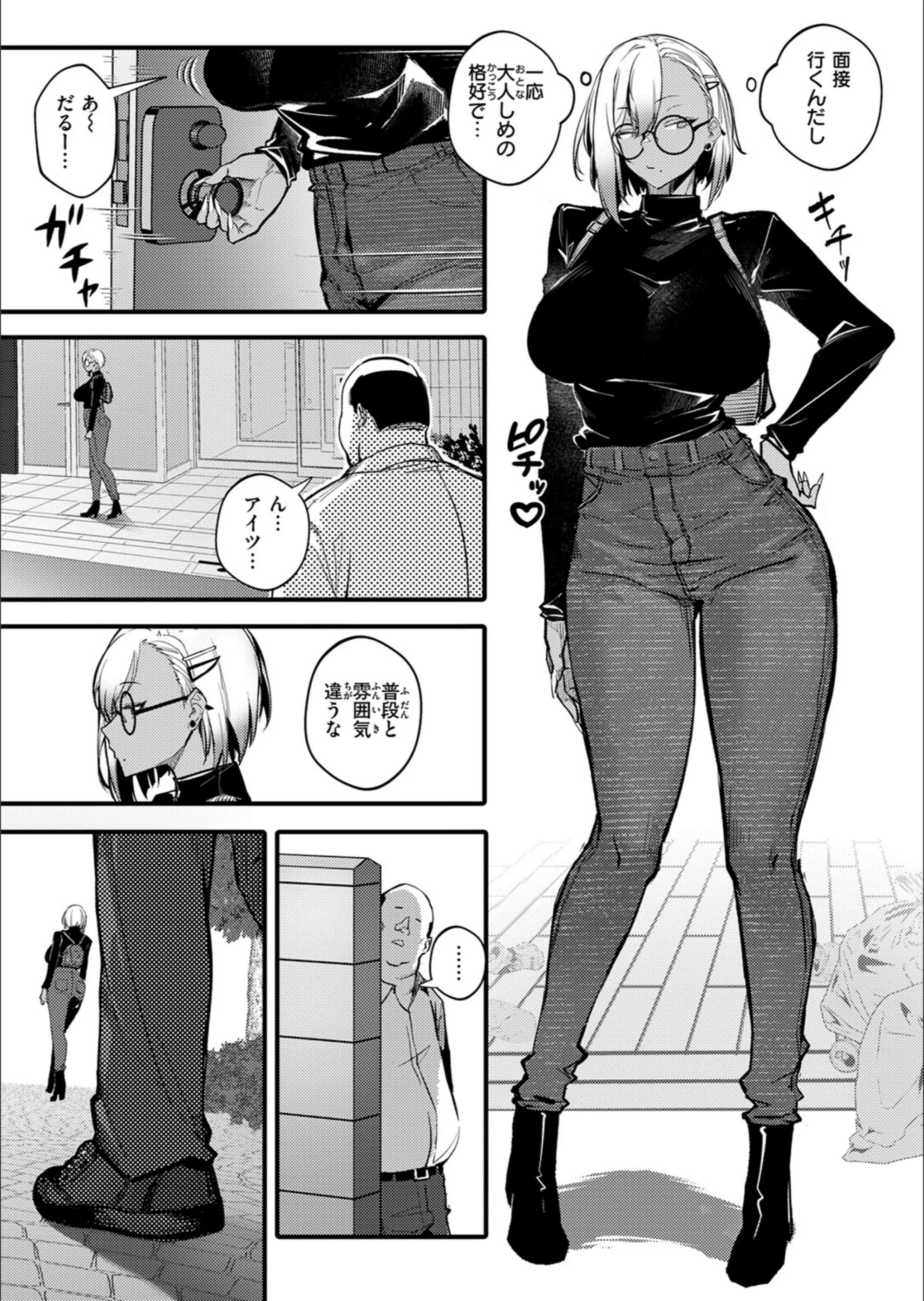 サンプル 38
