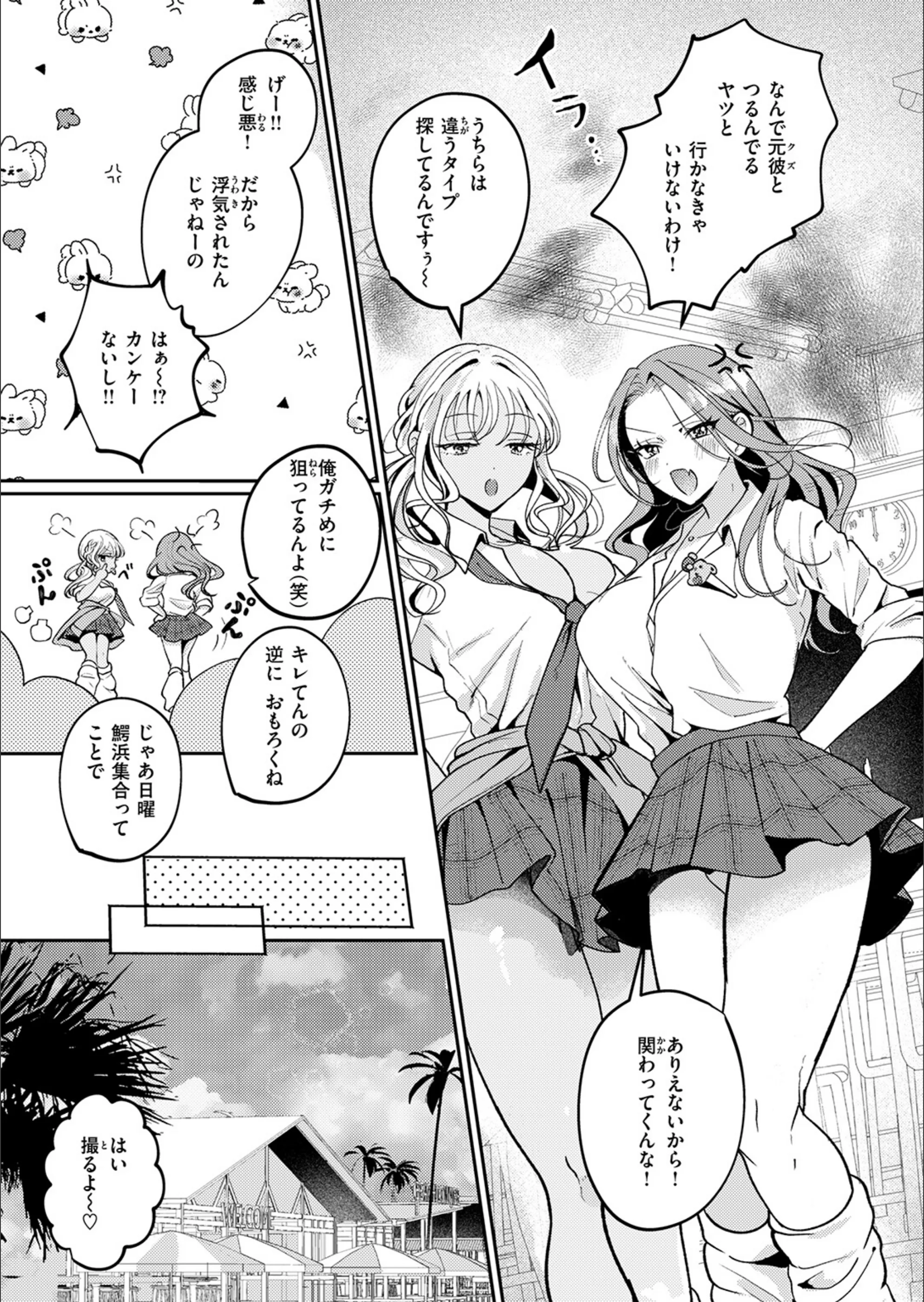 サンプル 41
