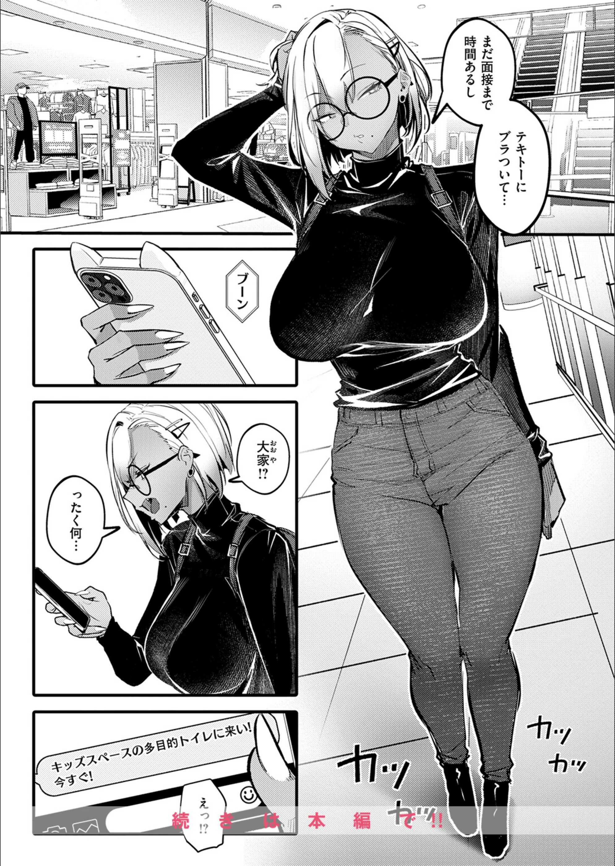 サンプル 39