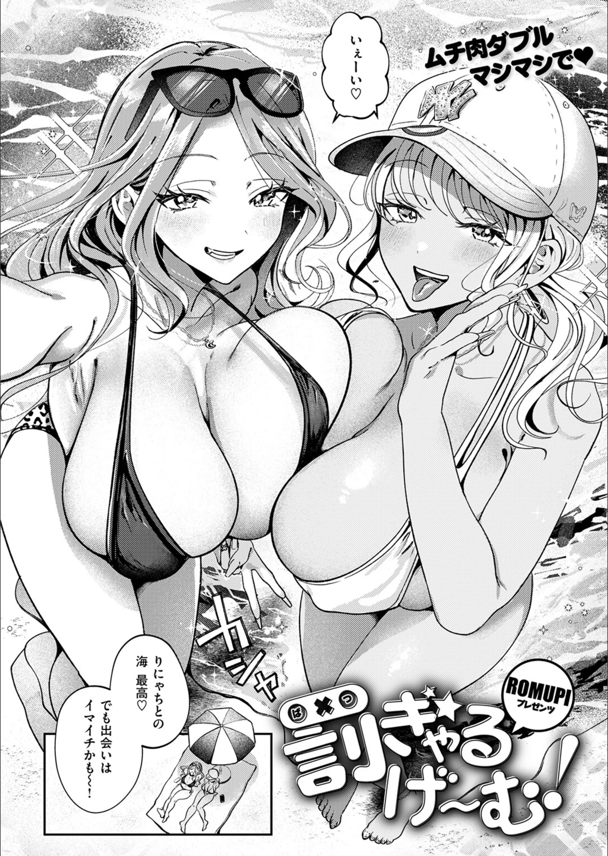 サンプル 42