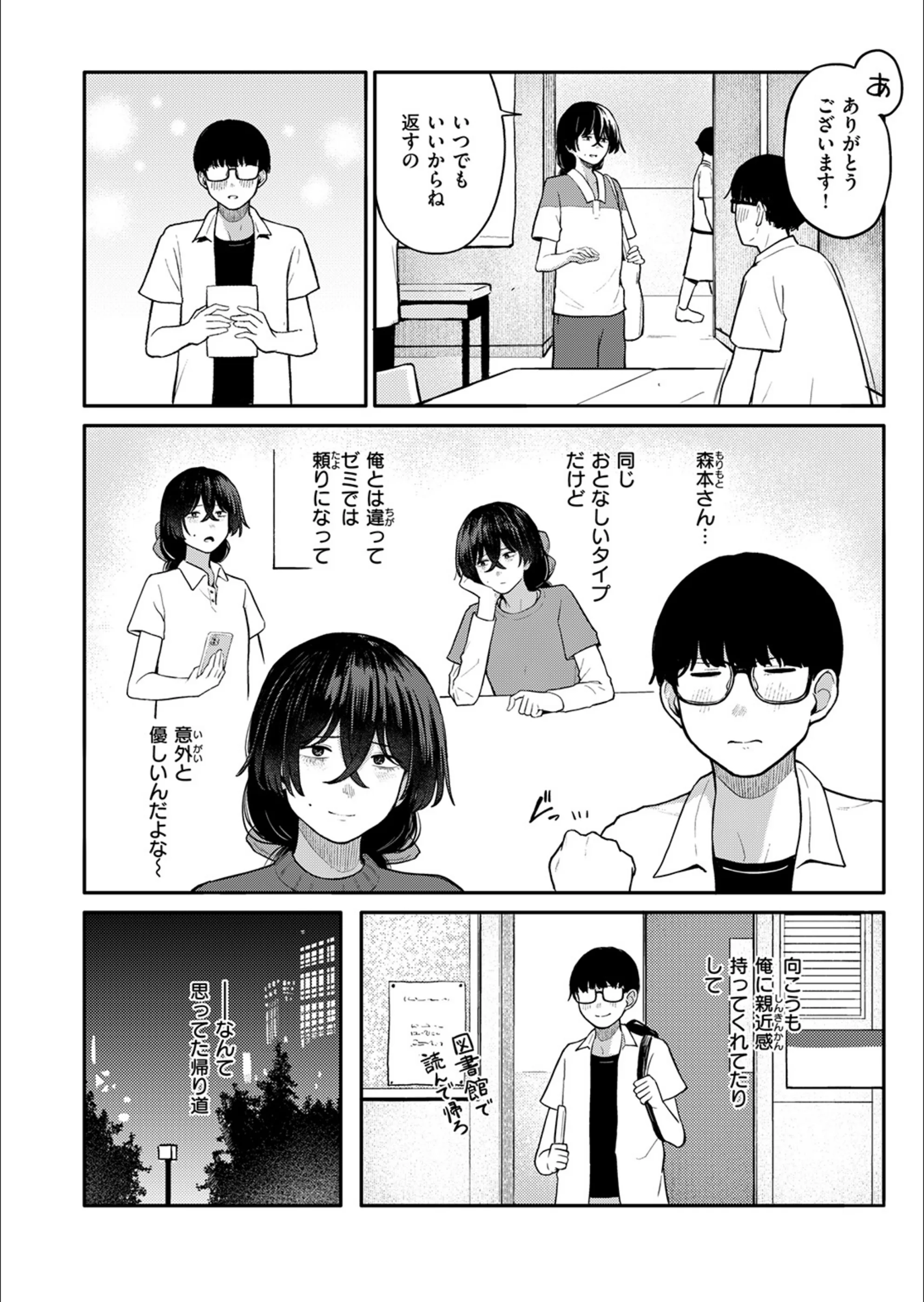 サンプル 40