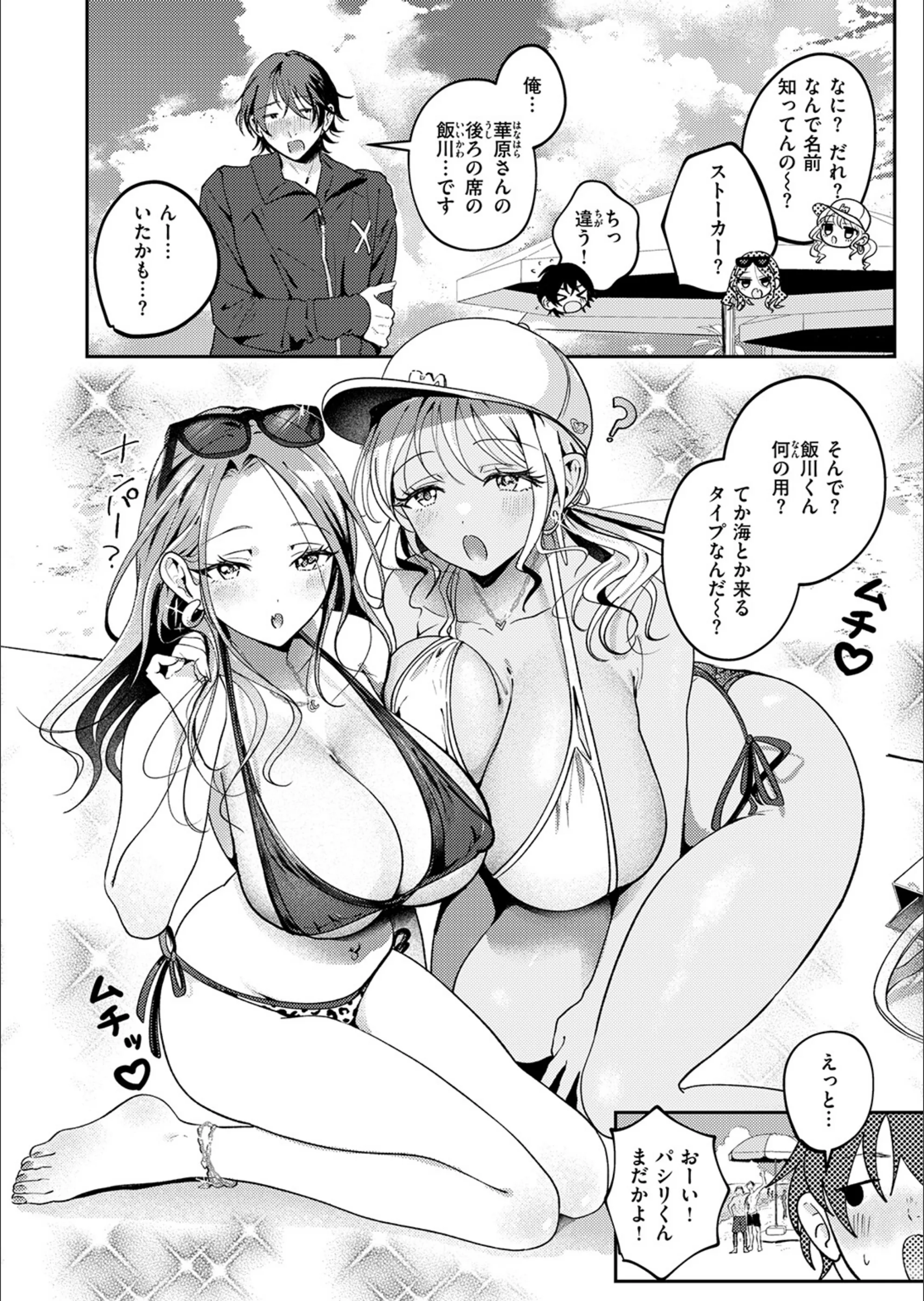 サンプル 44