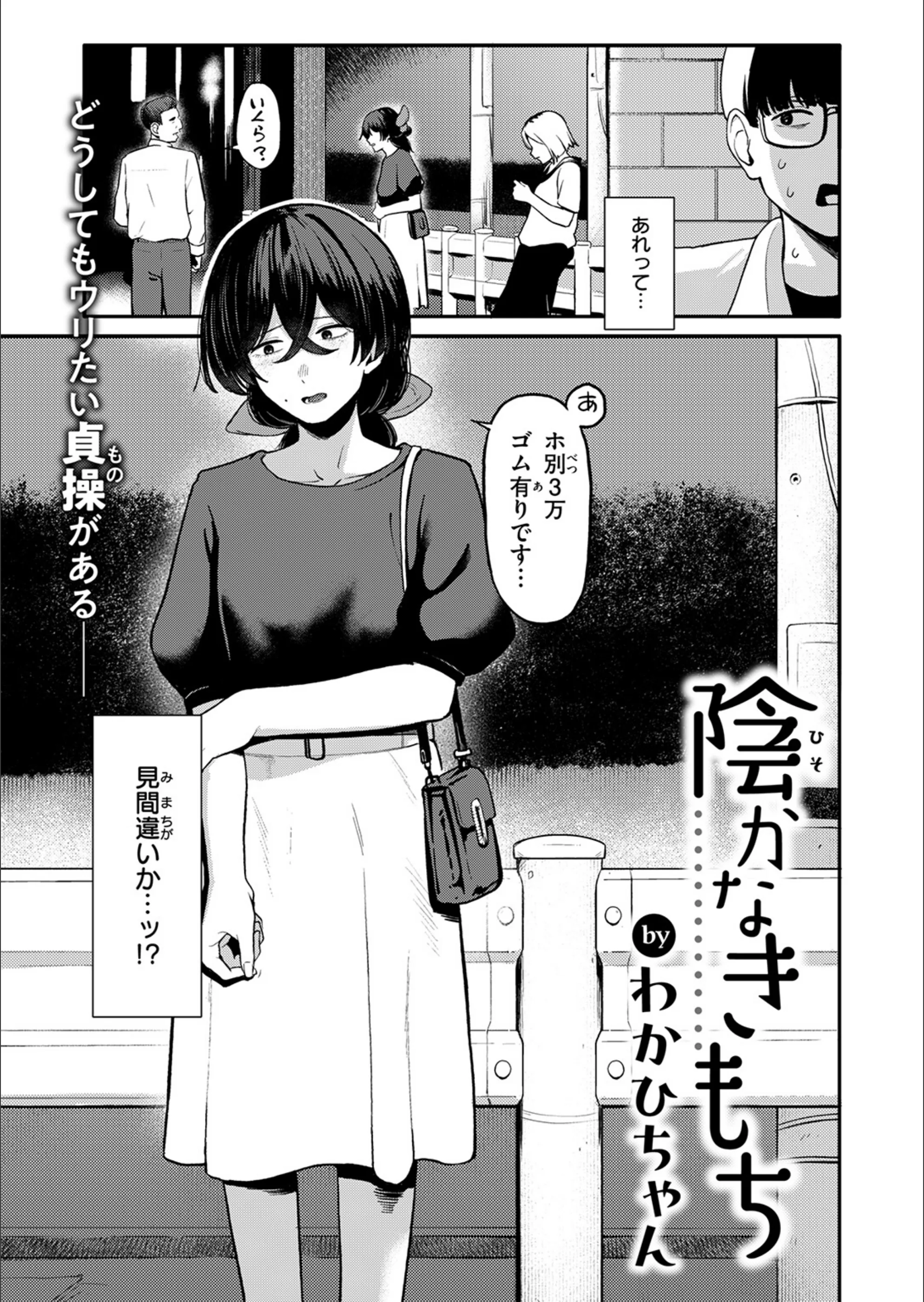 サンプル 41