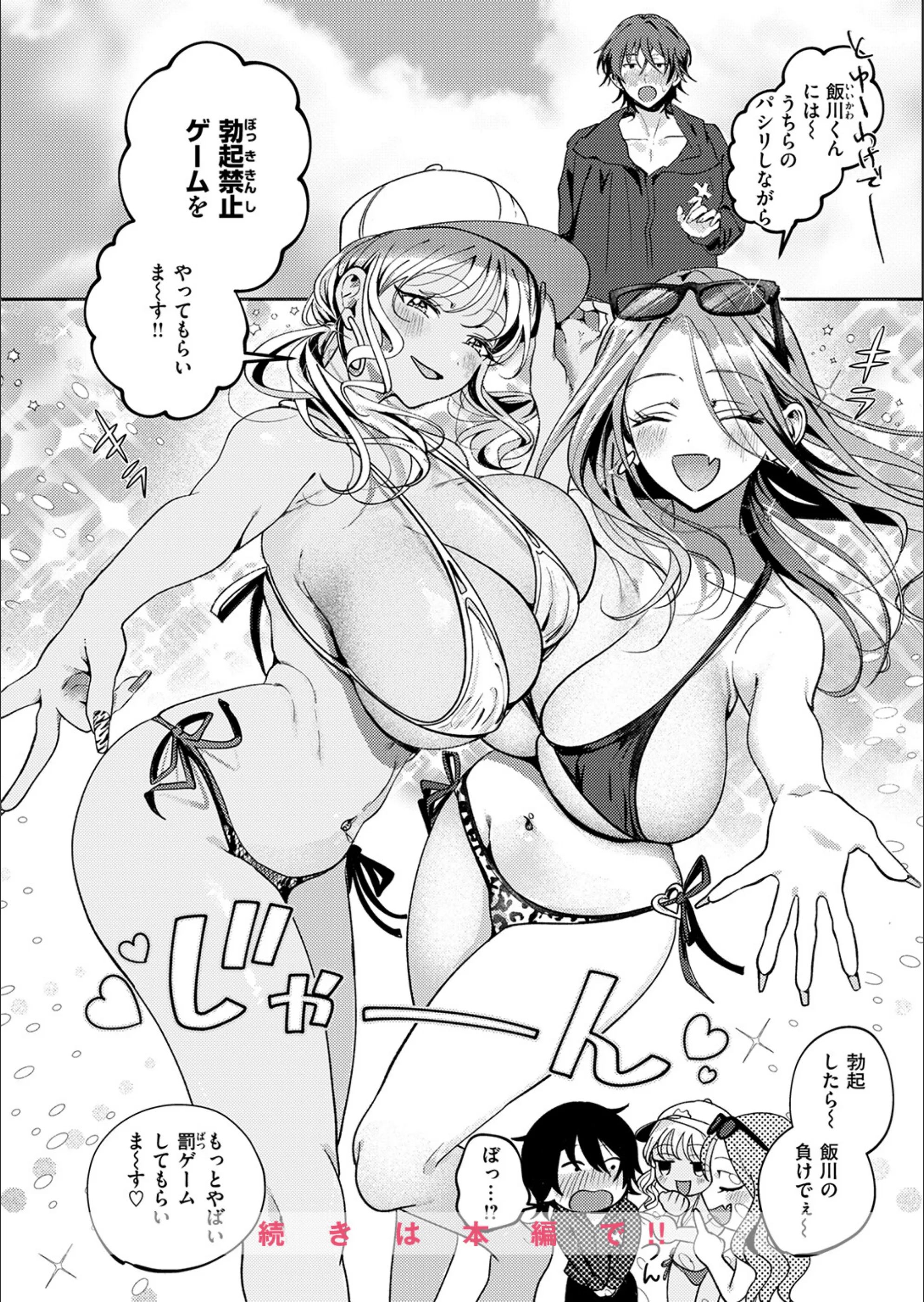 サンプル 46
