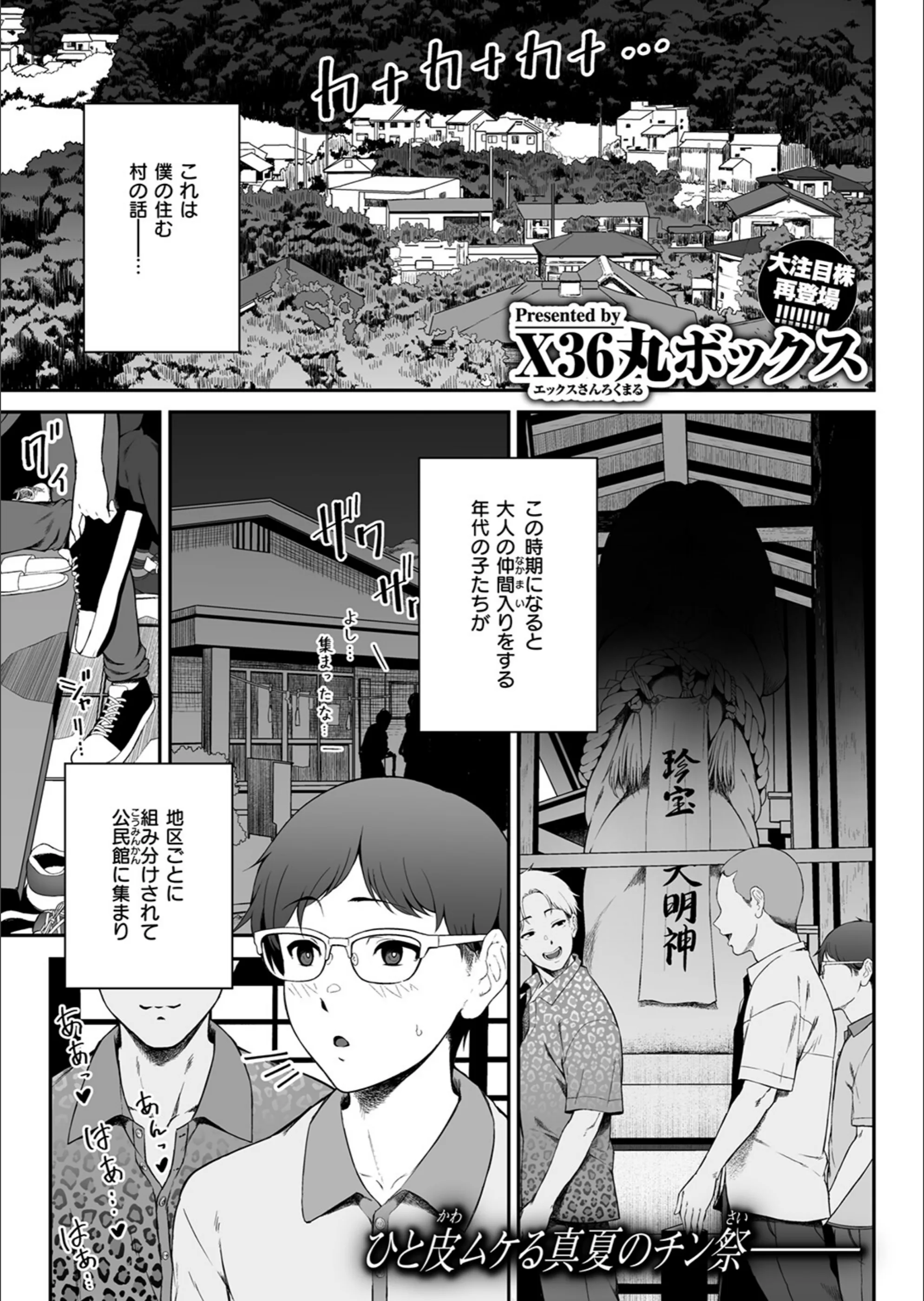サンプル 47