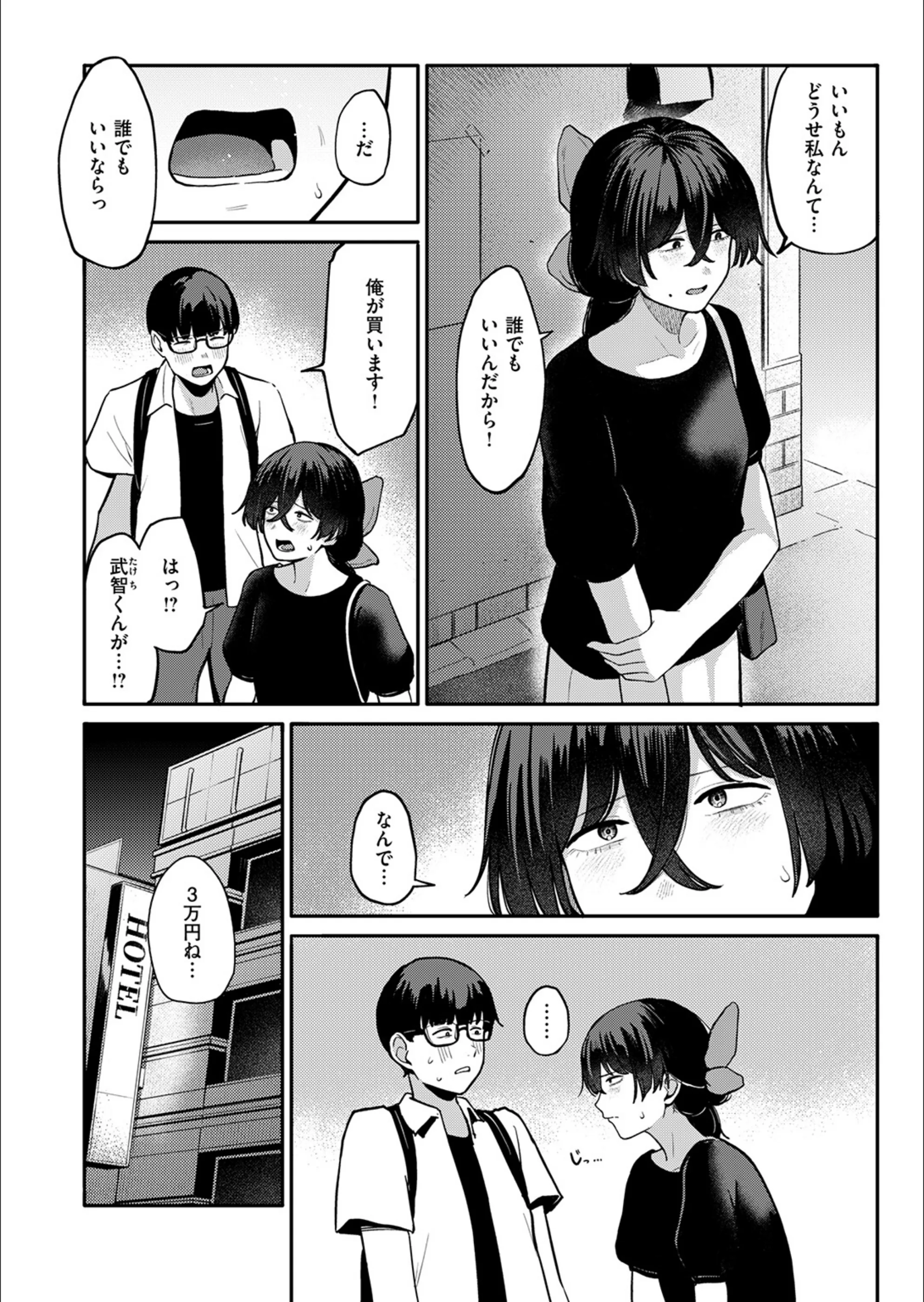 サンプル 43