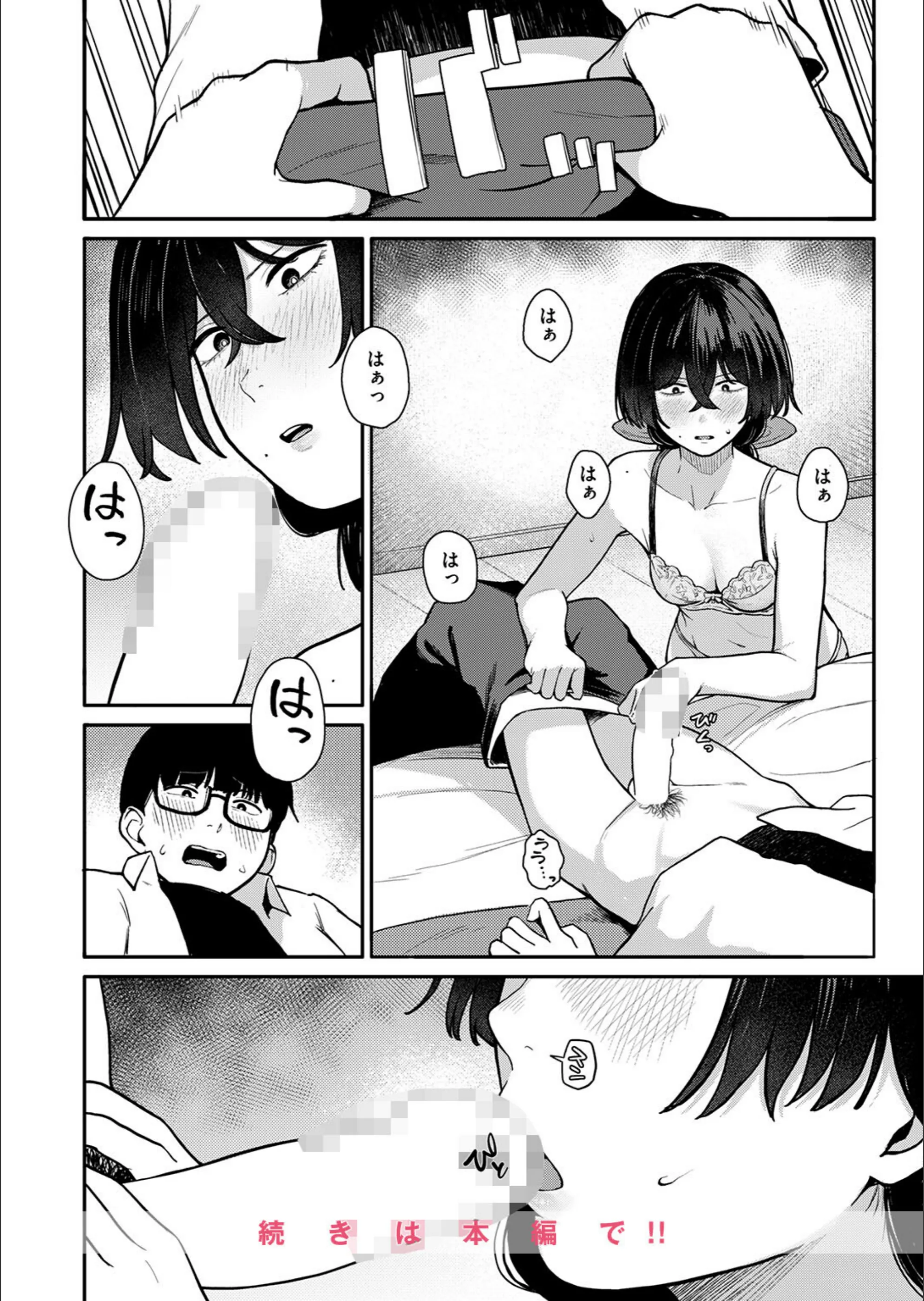 サンプル 45