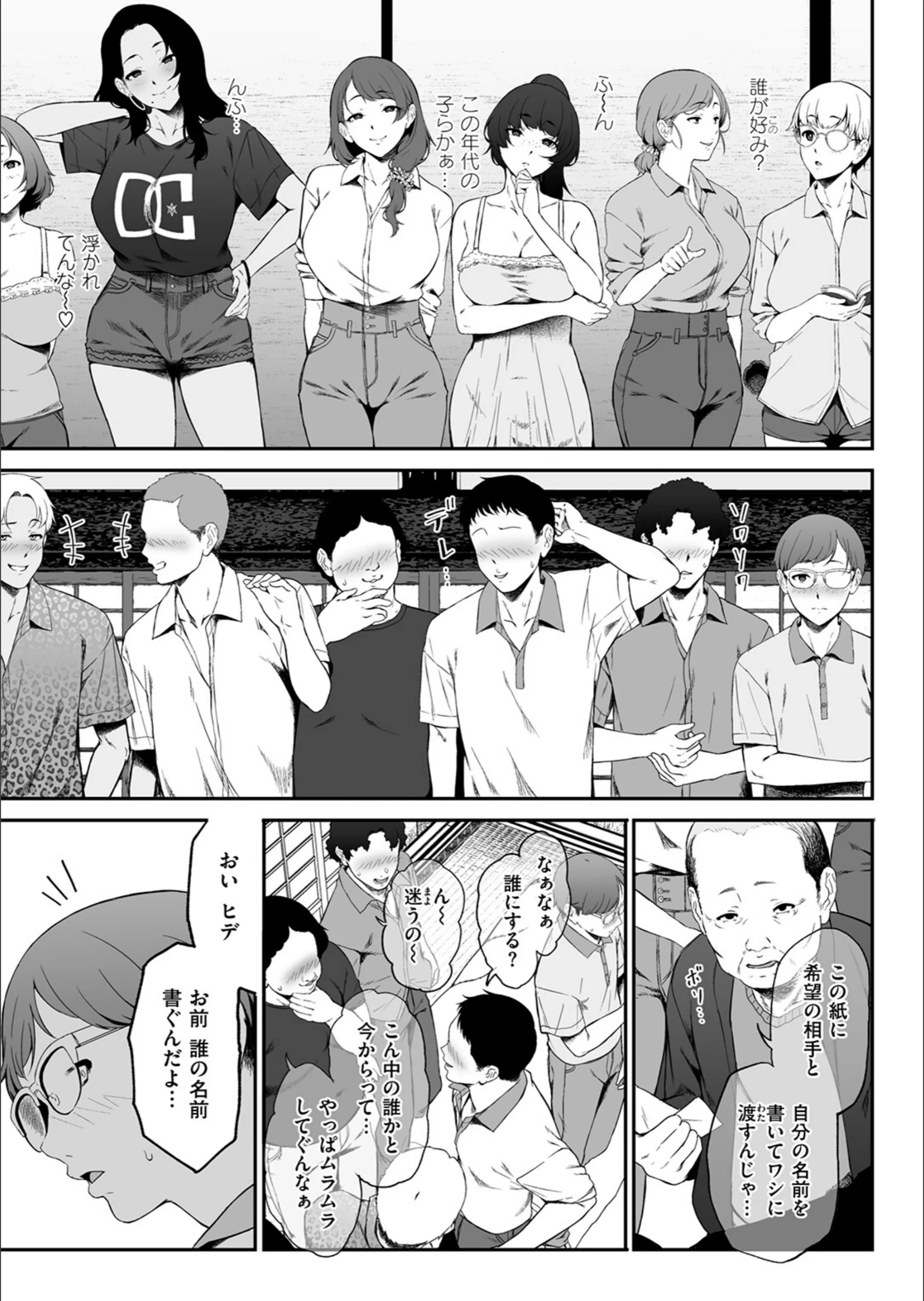 サンプル 51