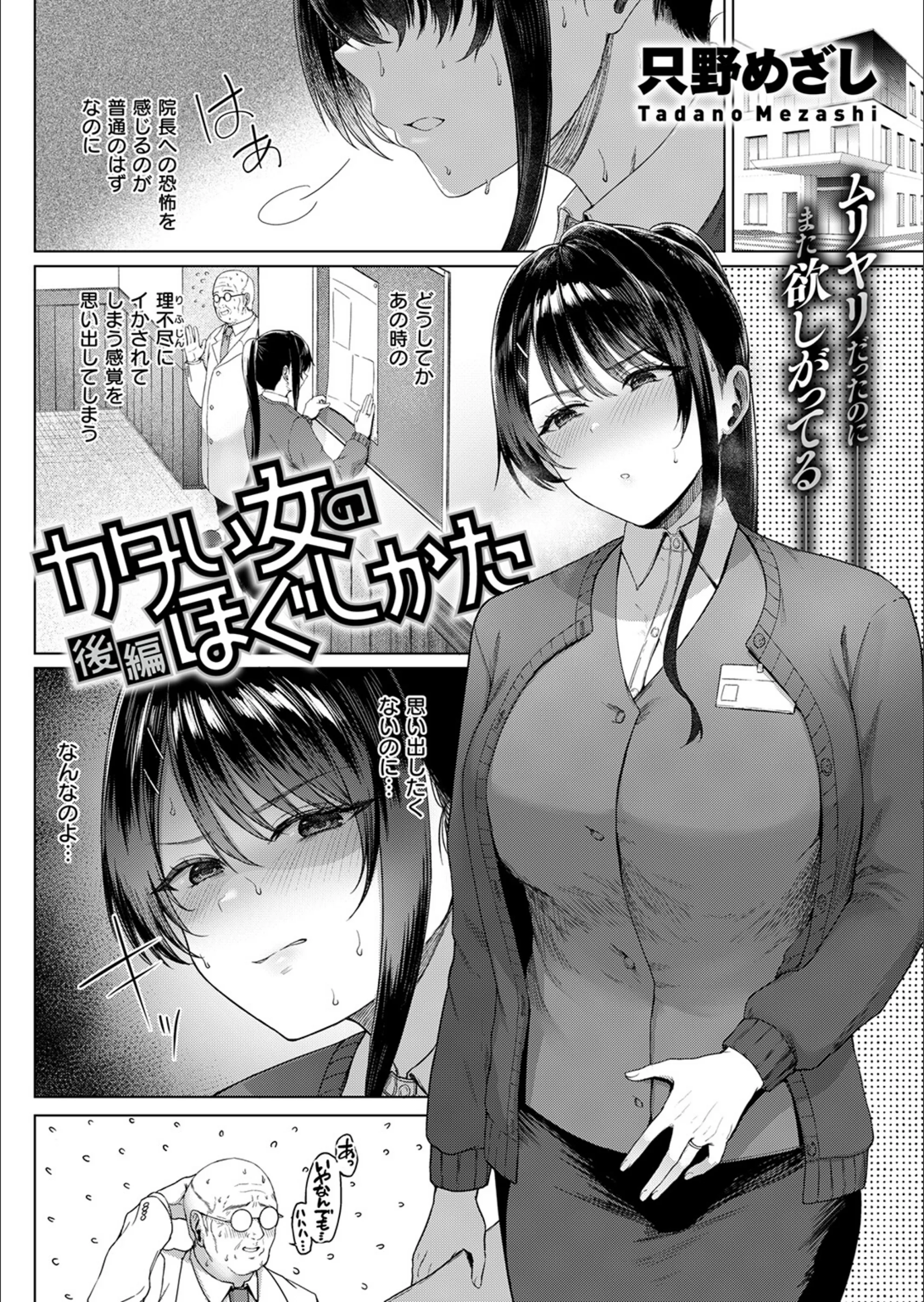 サンプル 56