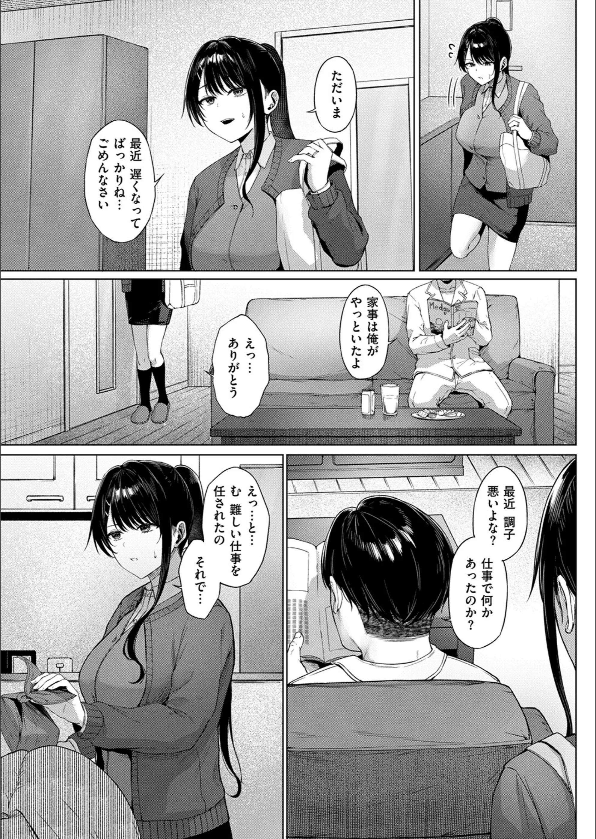 サンプル 57
