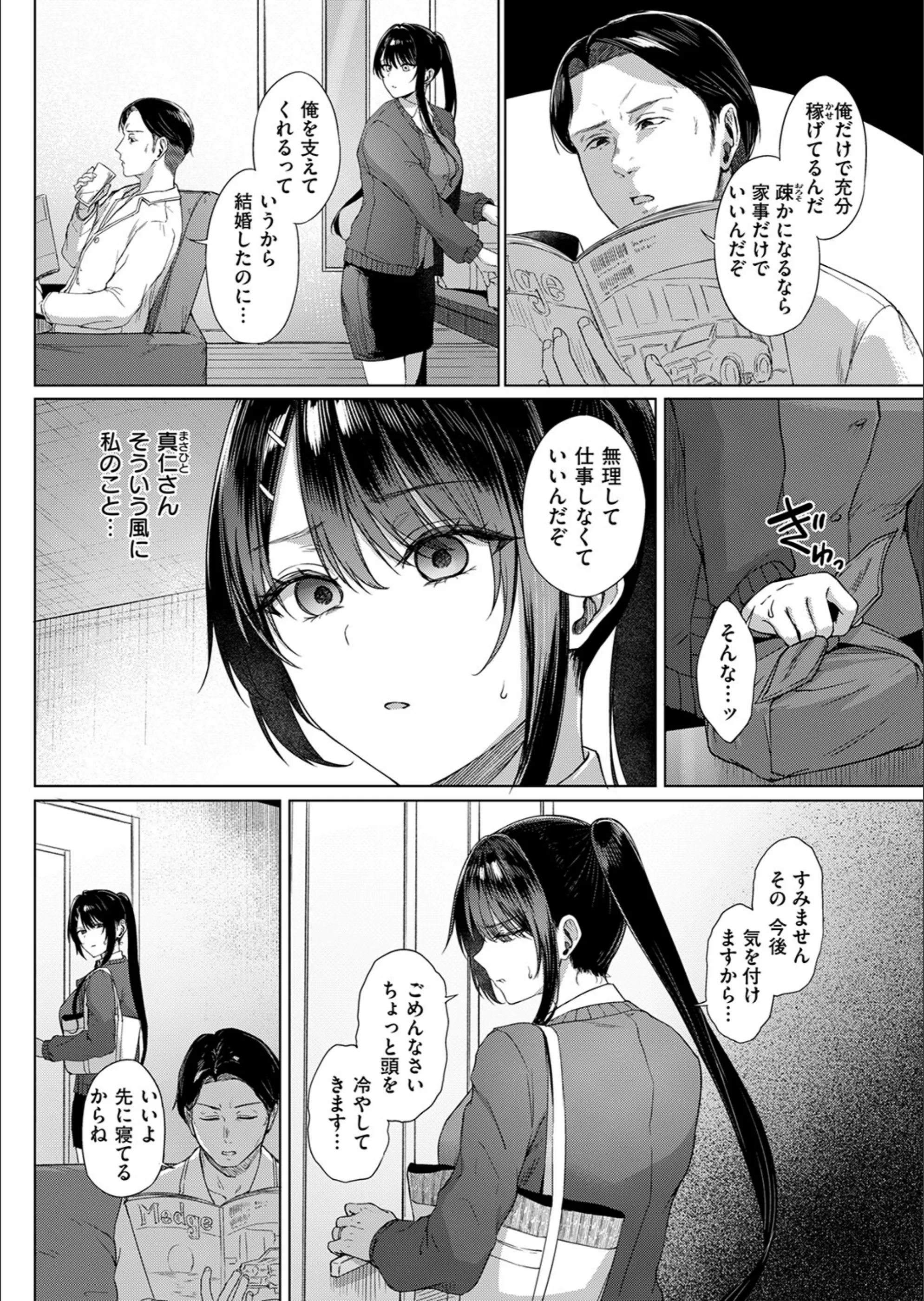 サンプル 58
