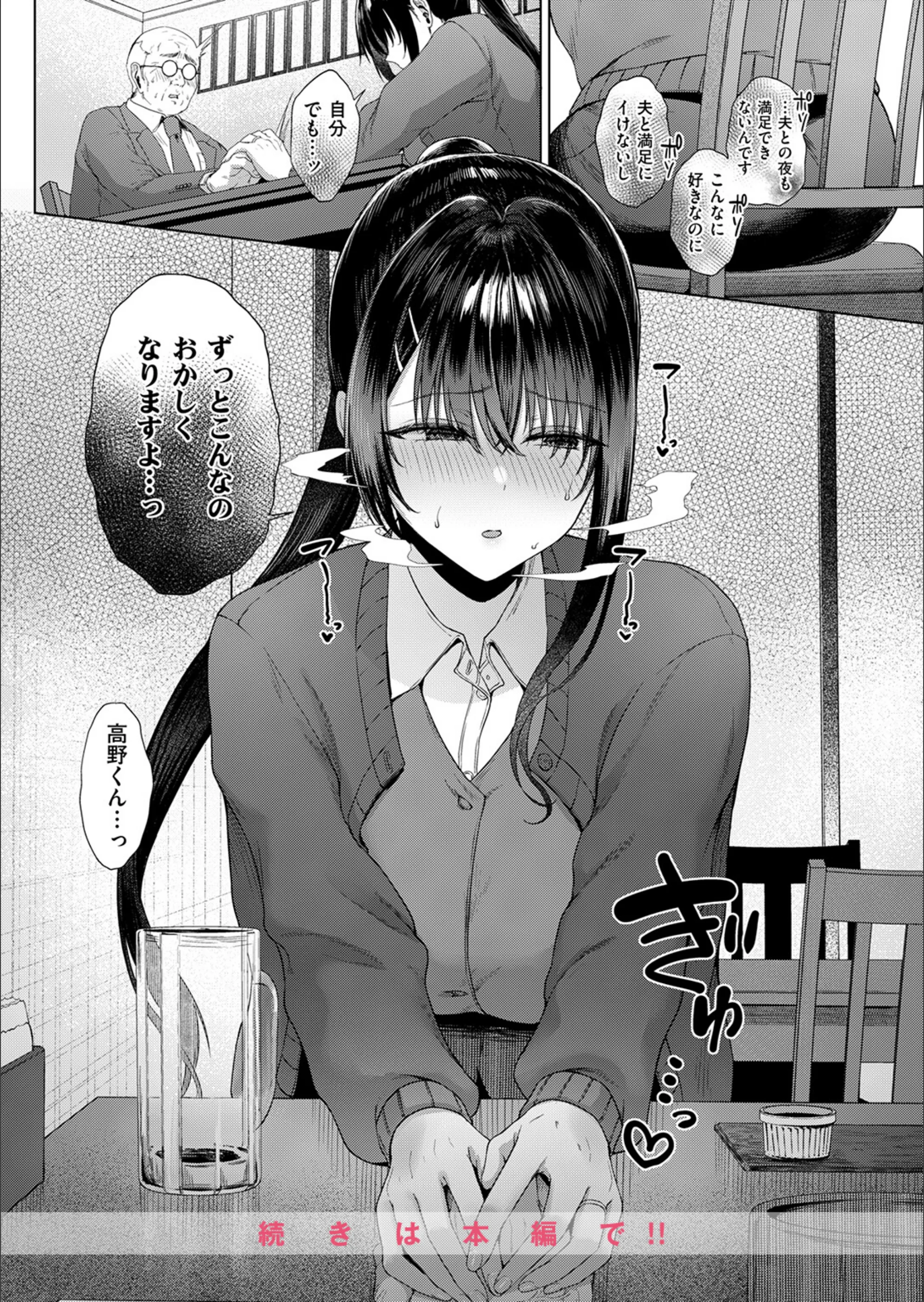 サンプル 62