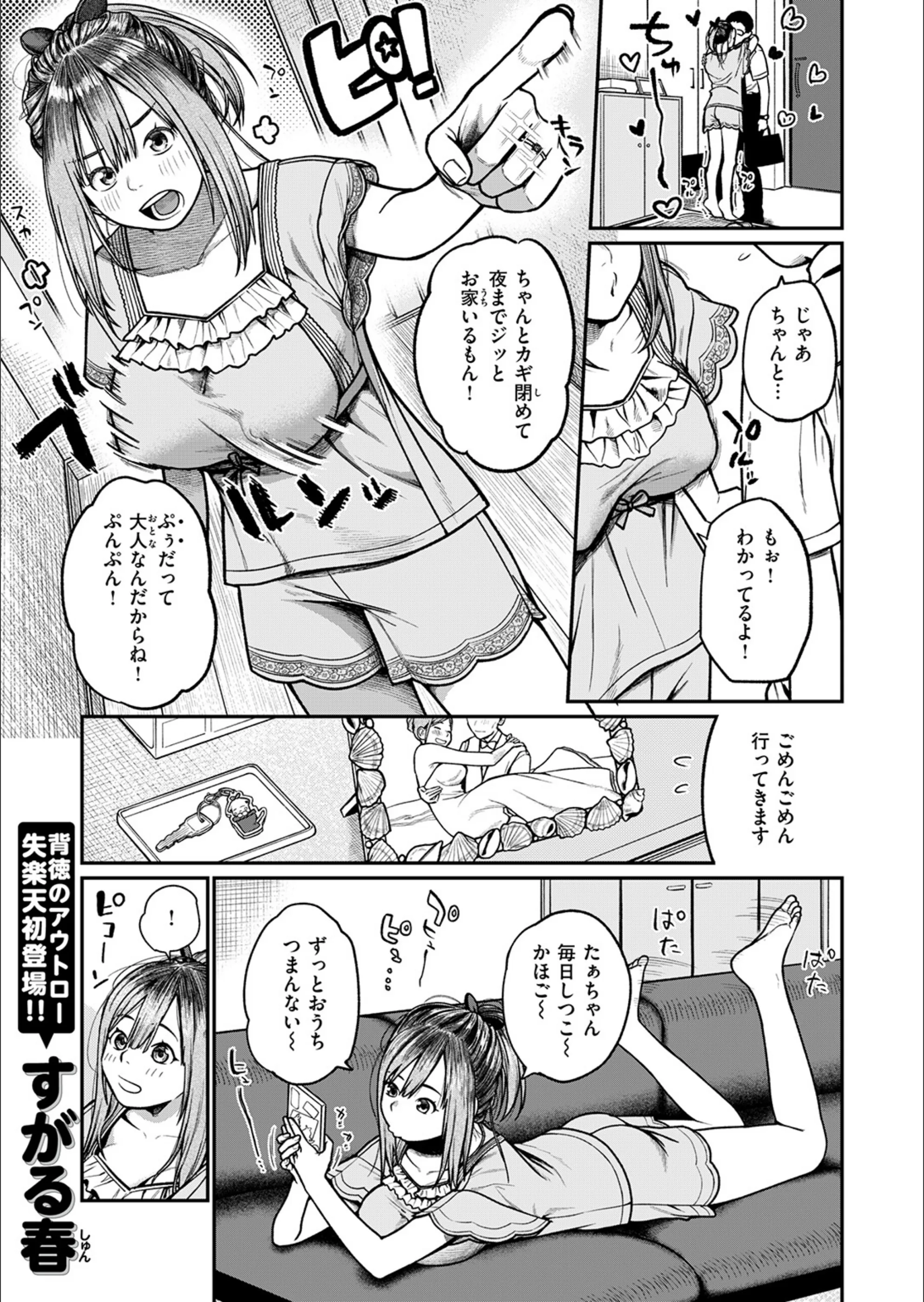サンプル 63