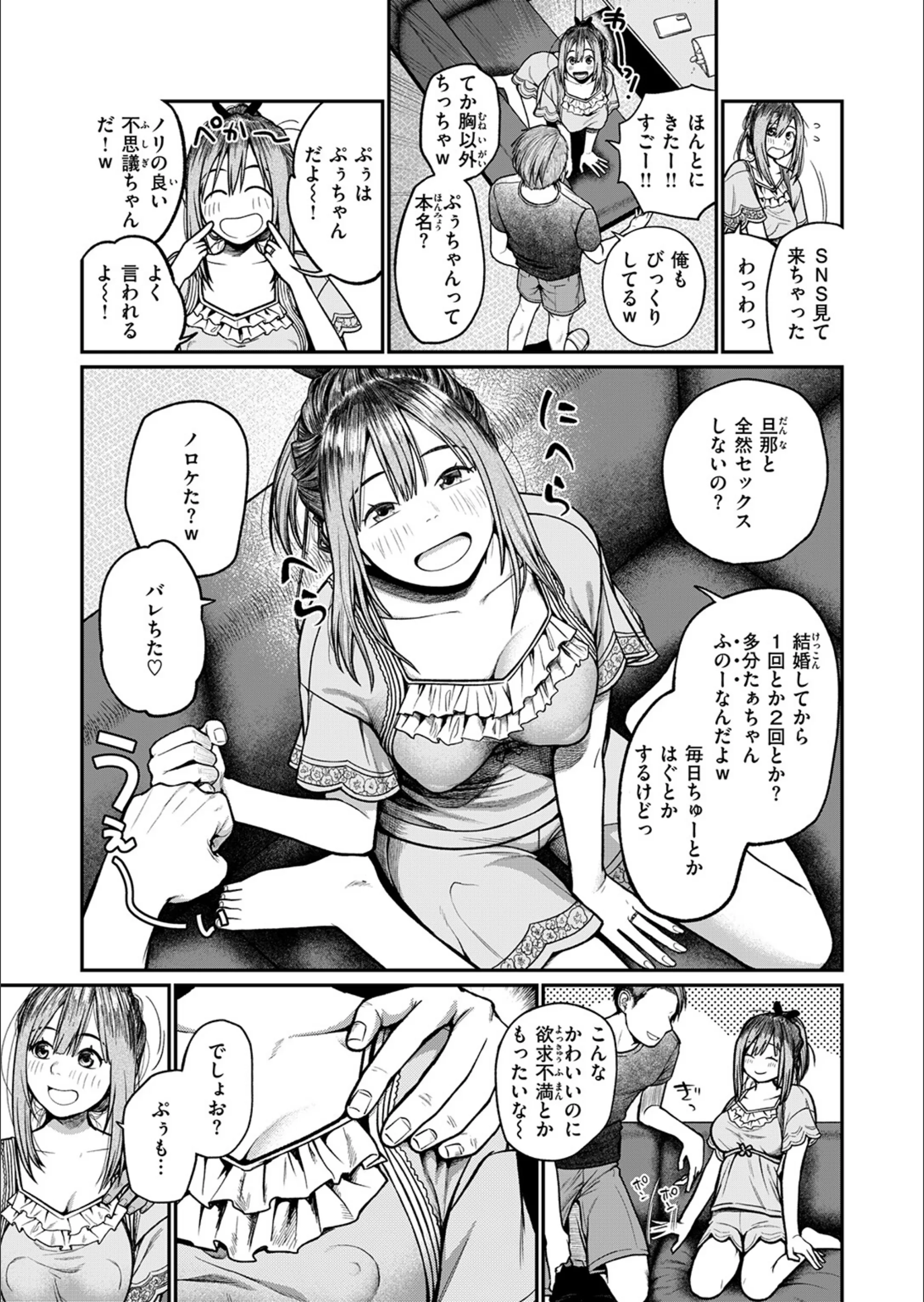 サンプル 65