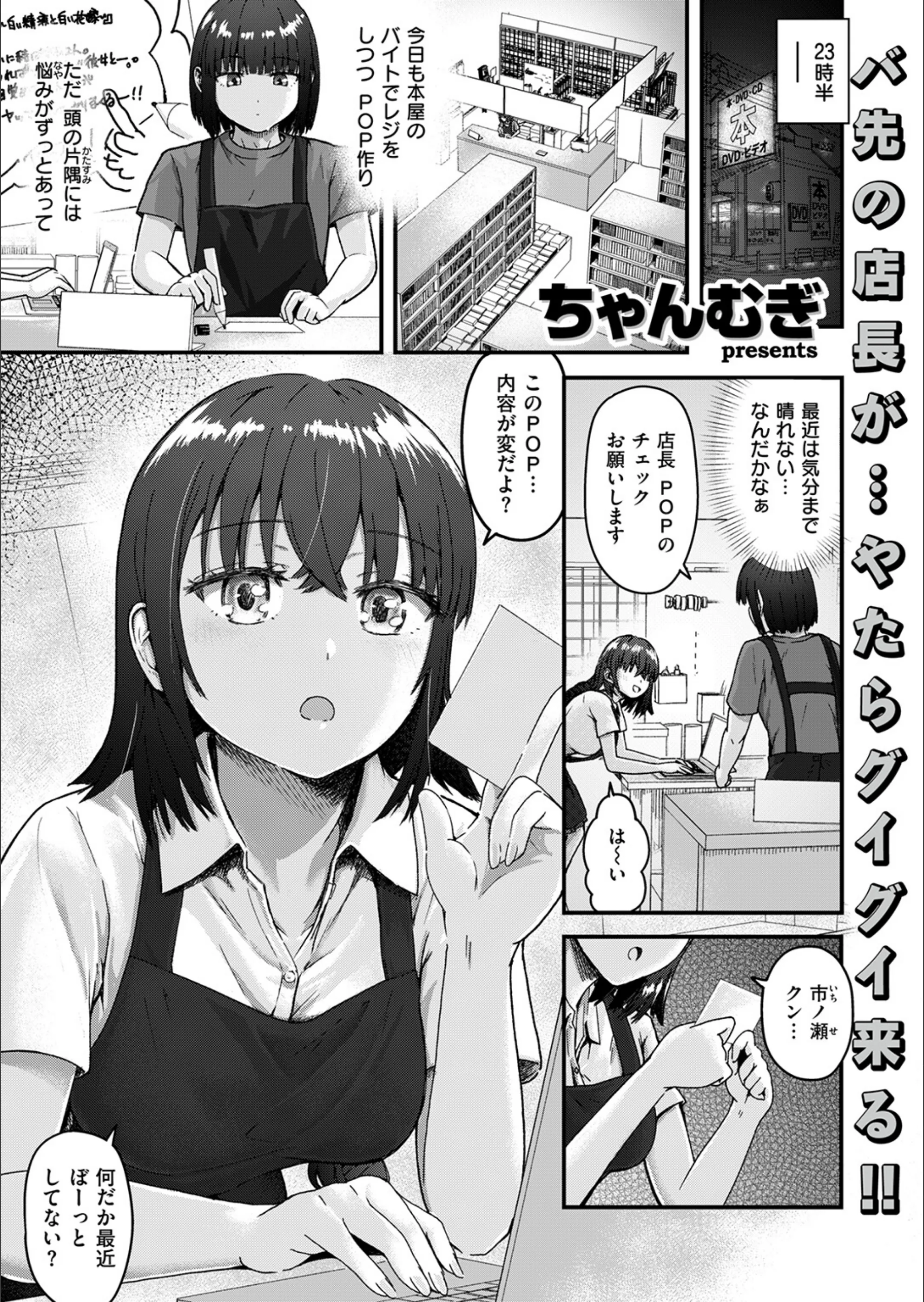 サンプル 71