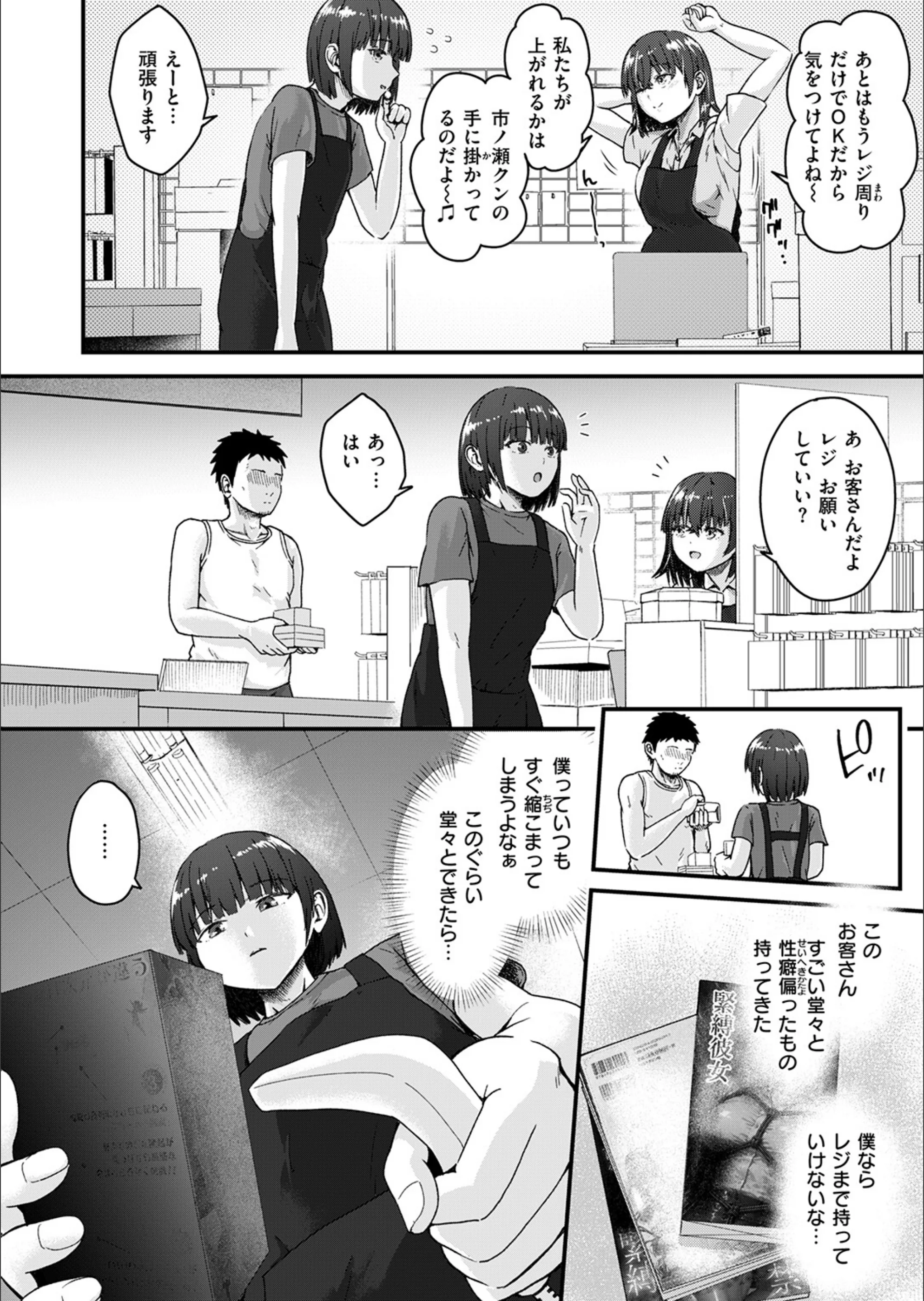 サンプル 72