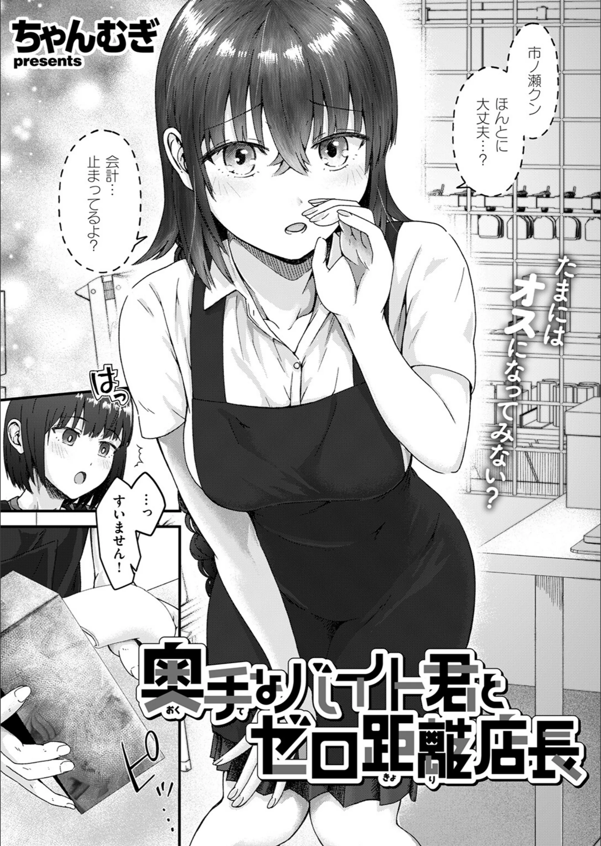 サンプル 73
