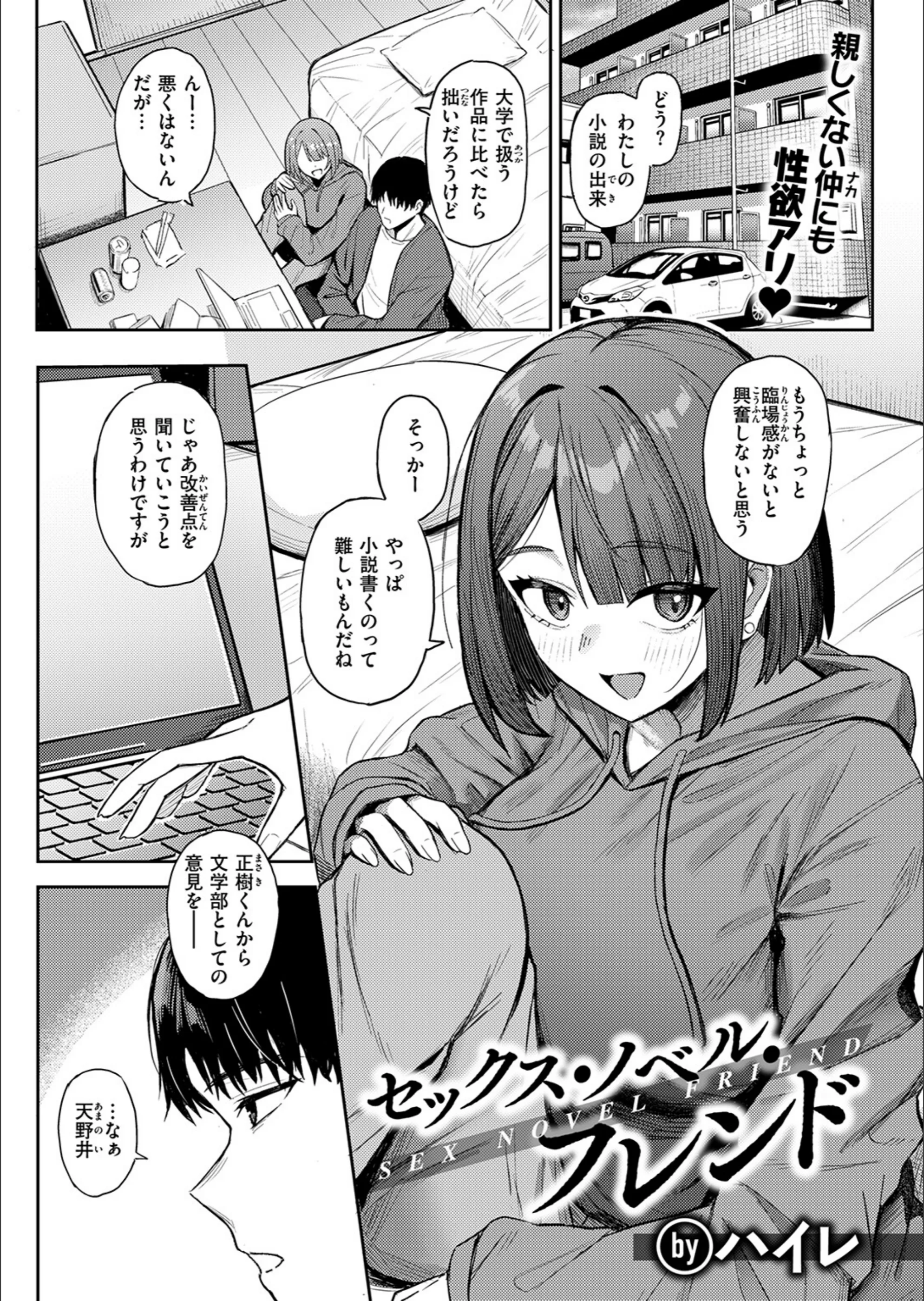 サンプル 79