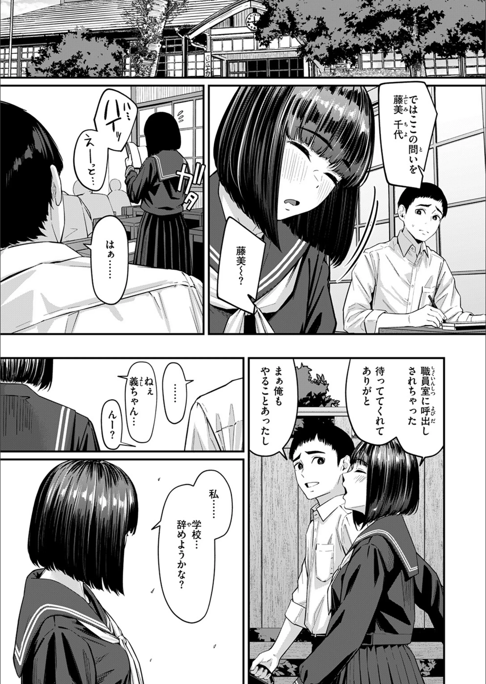 サンプル 89