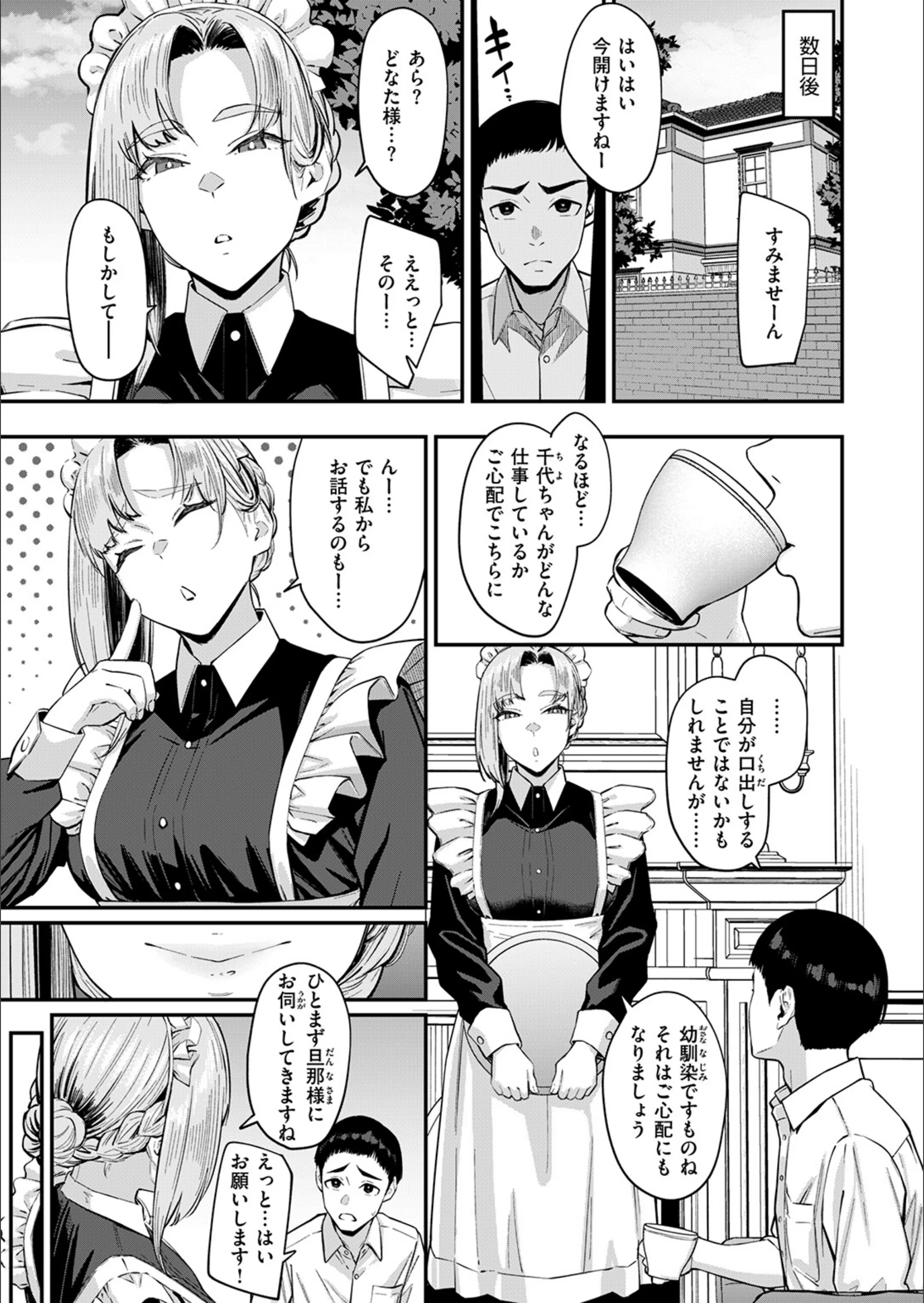 サンプル 91