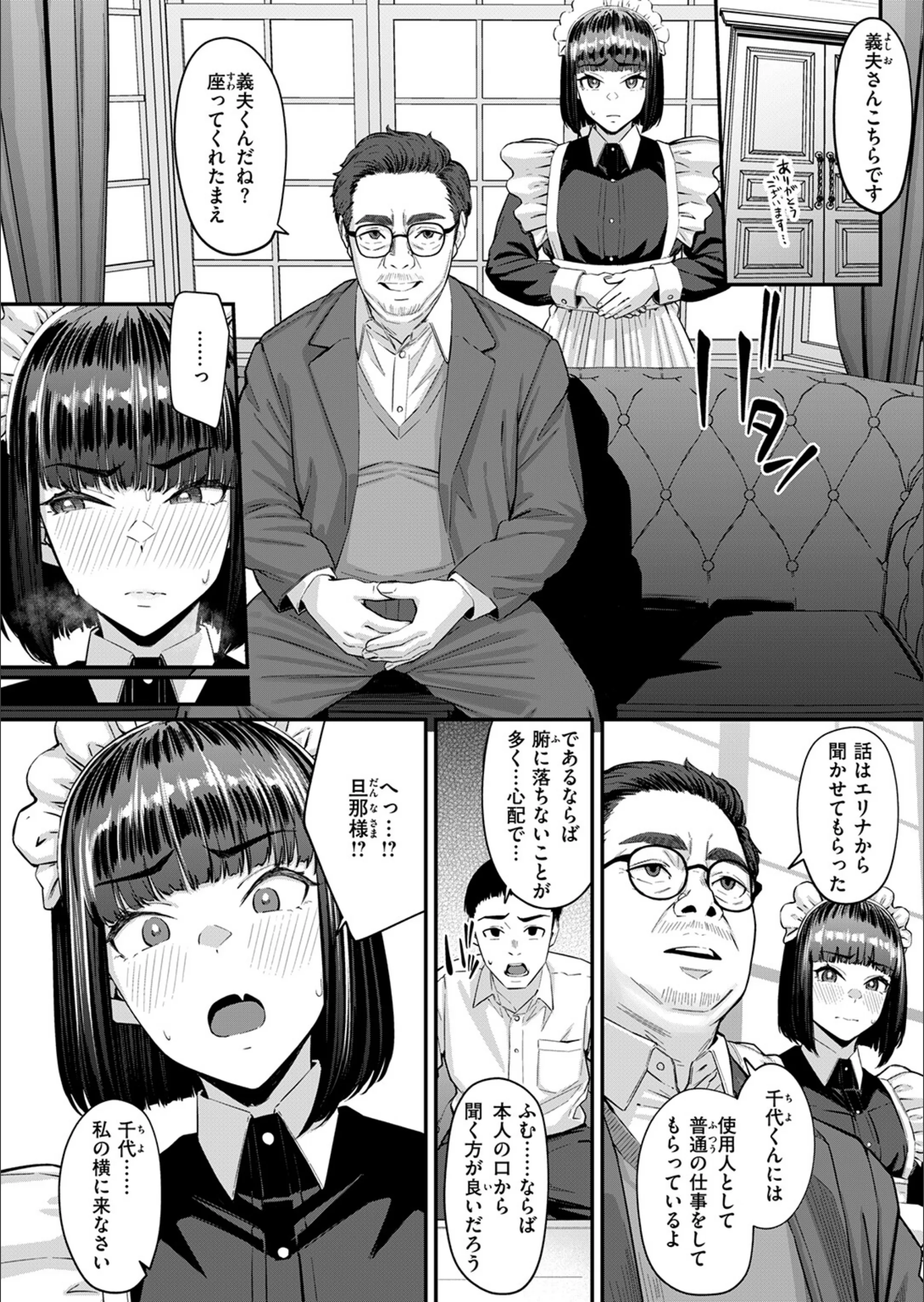 サンプル 92