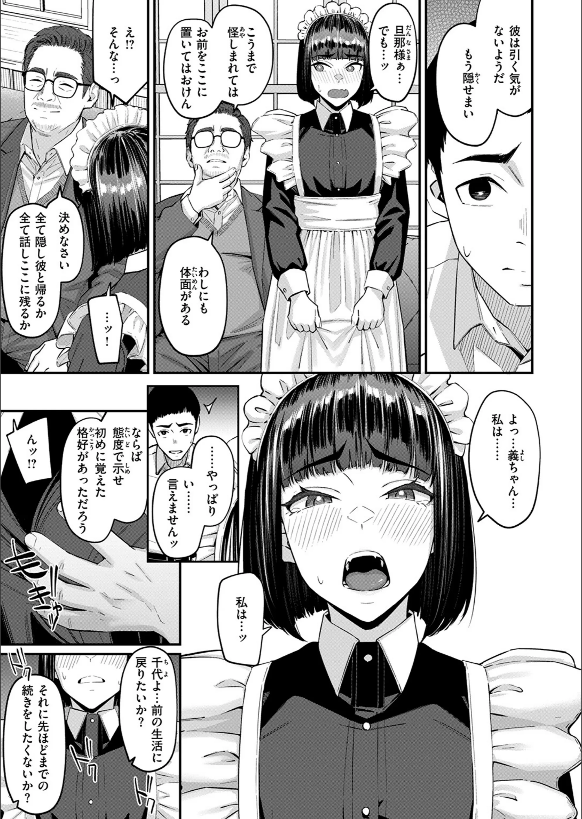 サンプル 93
