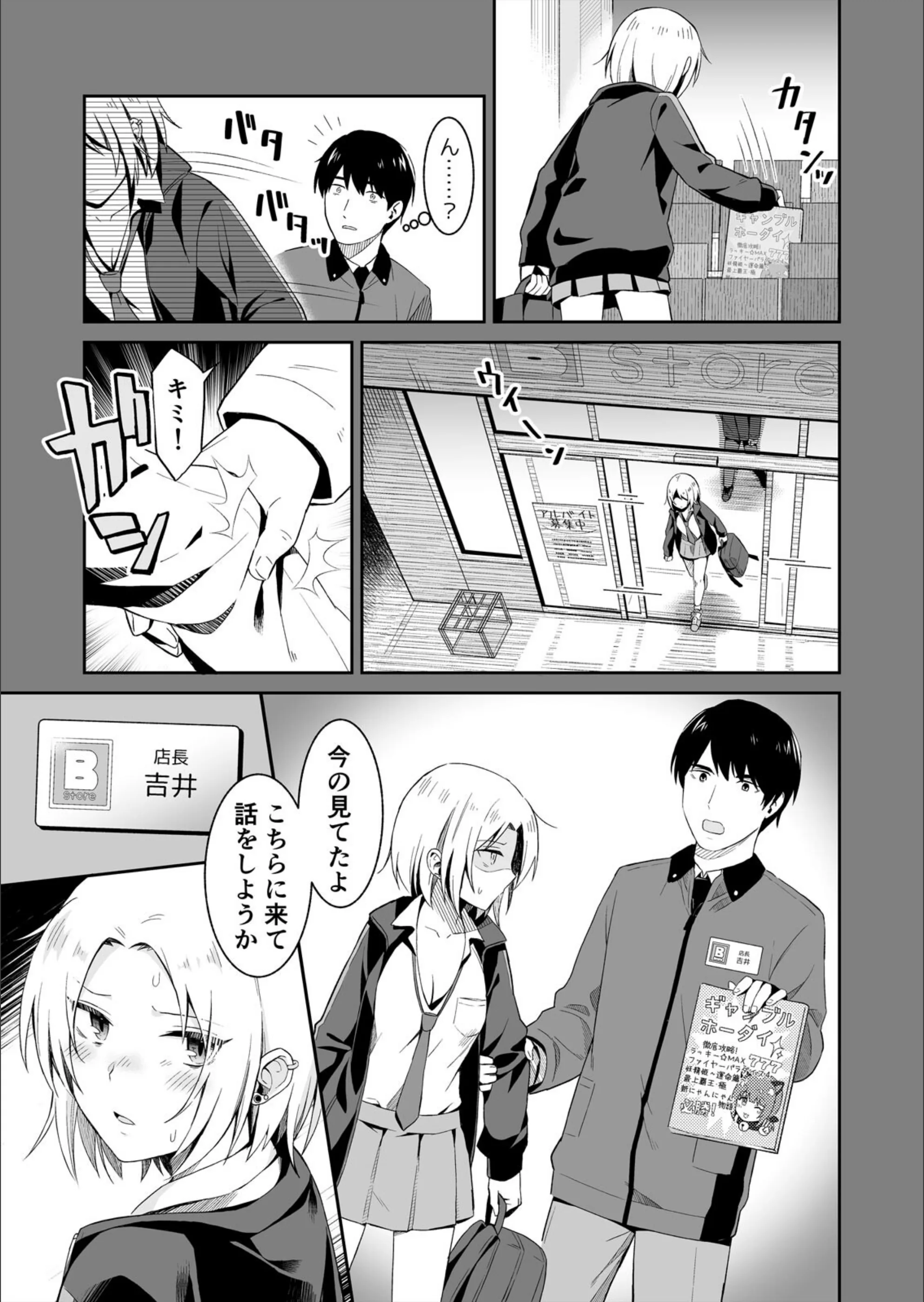 サンプル 4