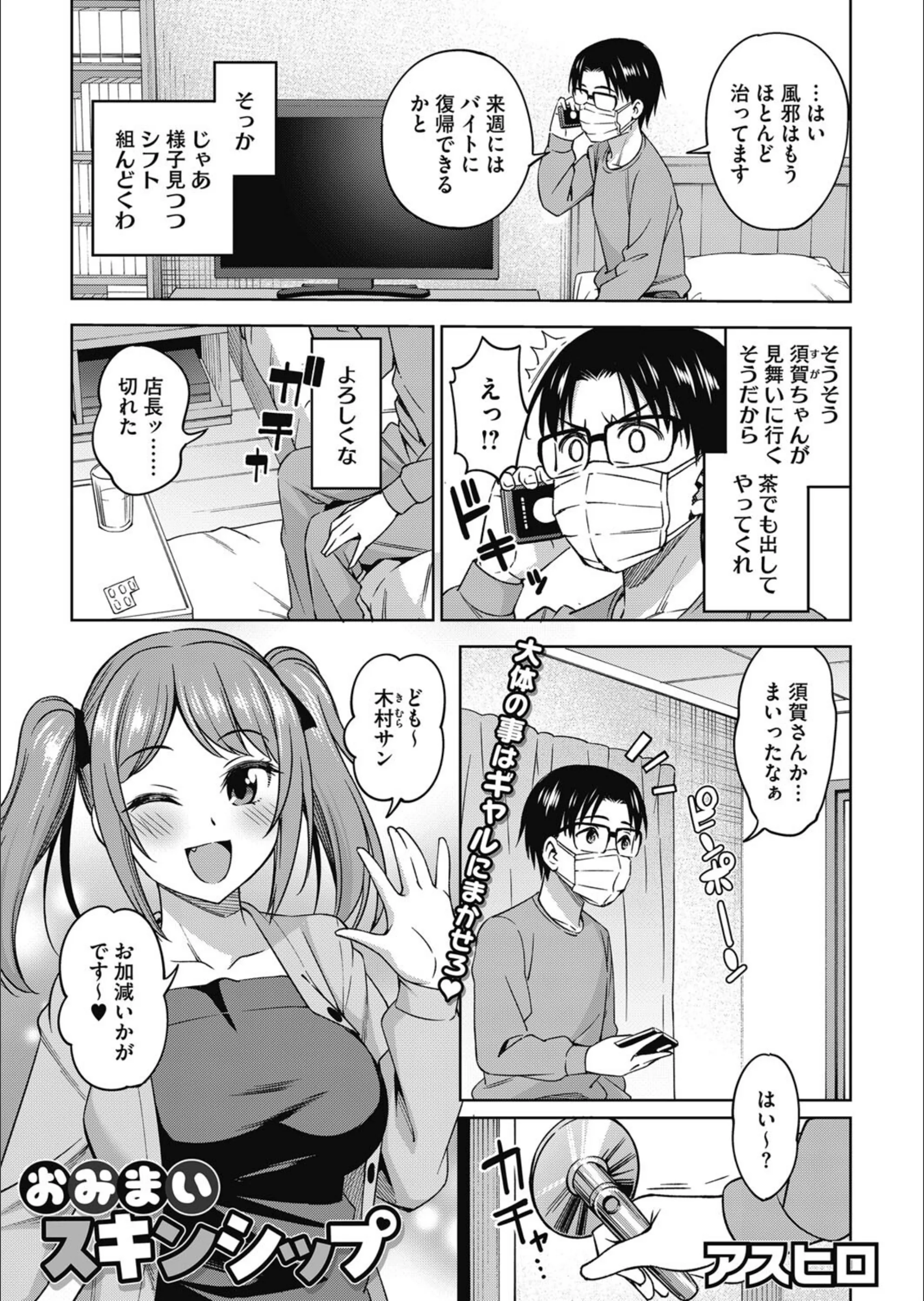サンプル 1