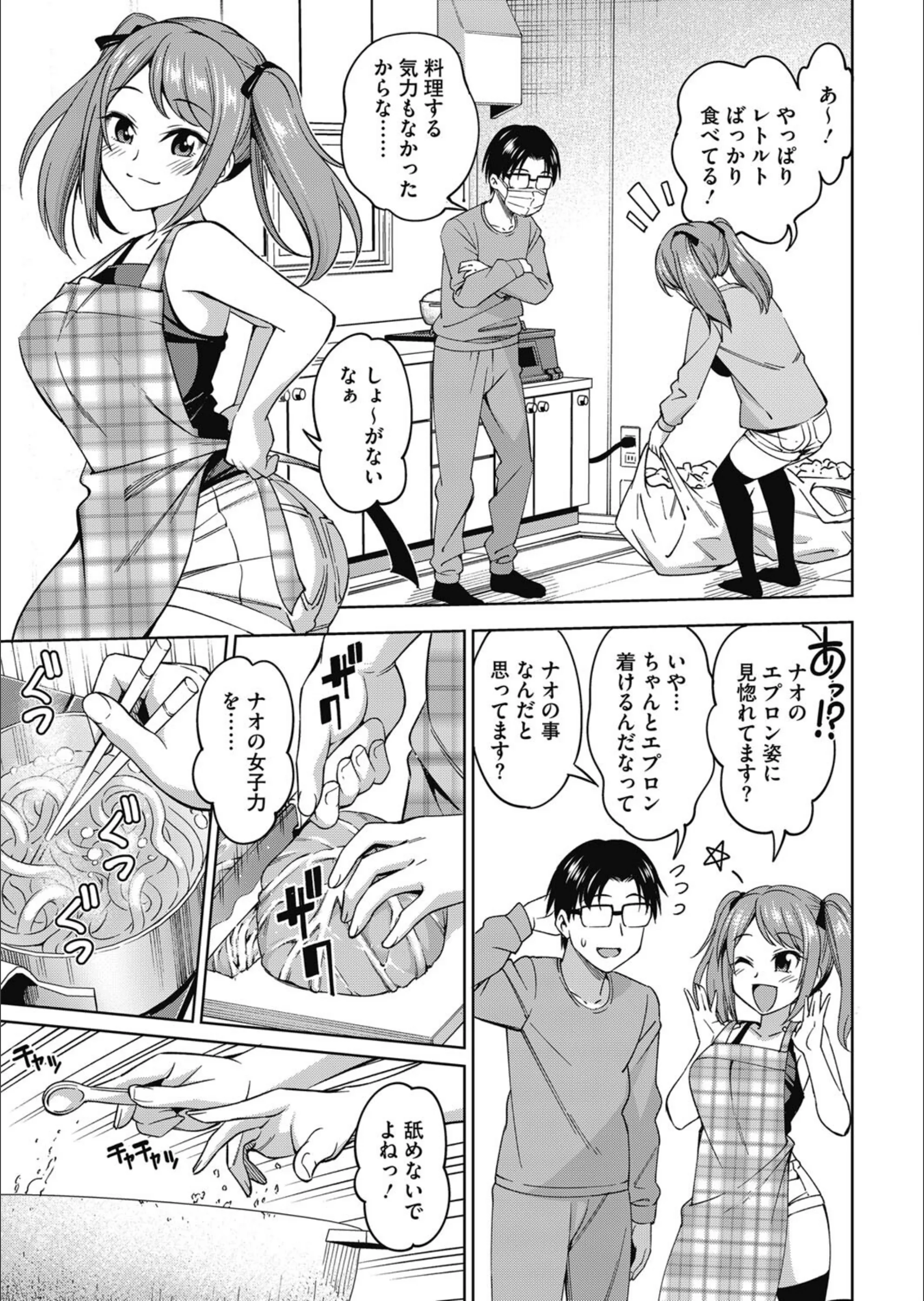 サンプル 3