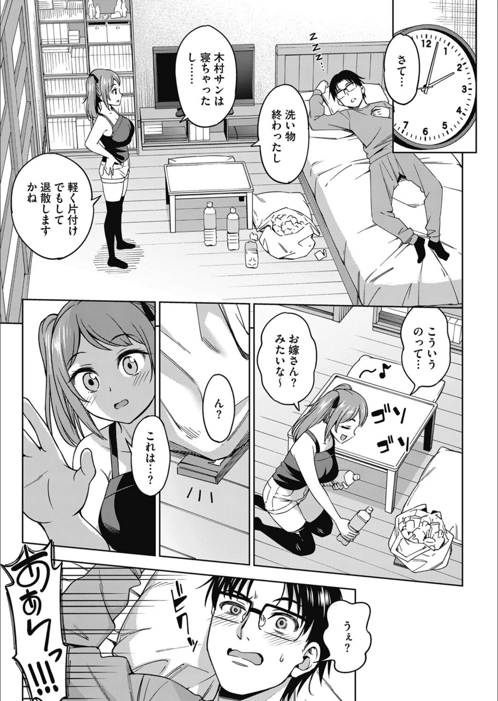 サンプル 5
