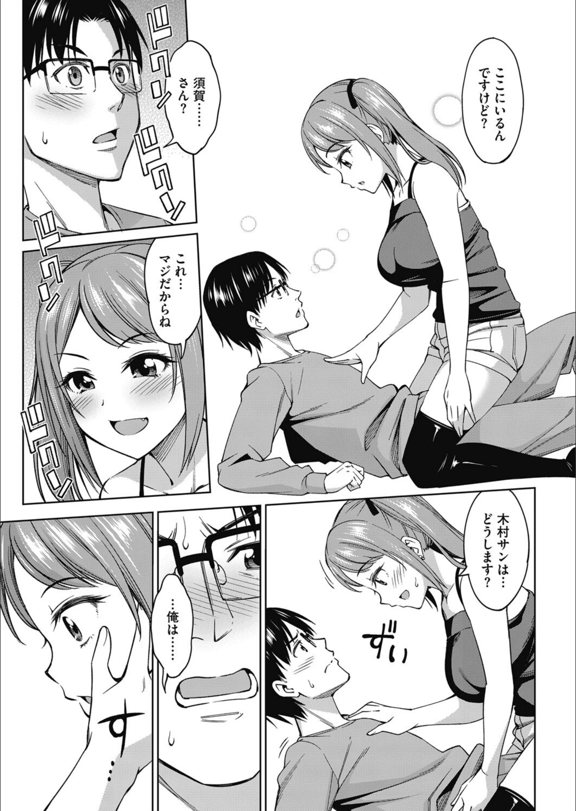 サンプル 7